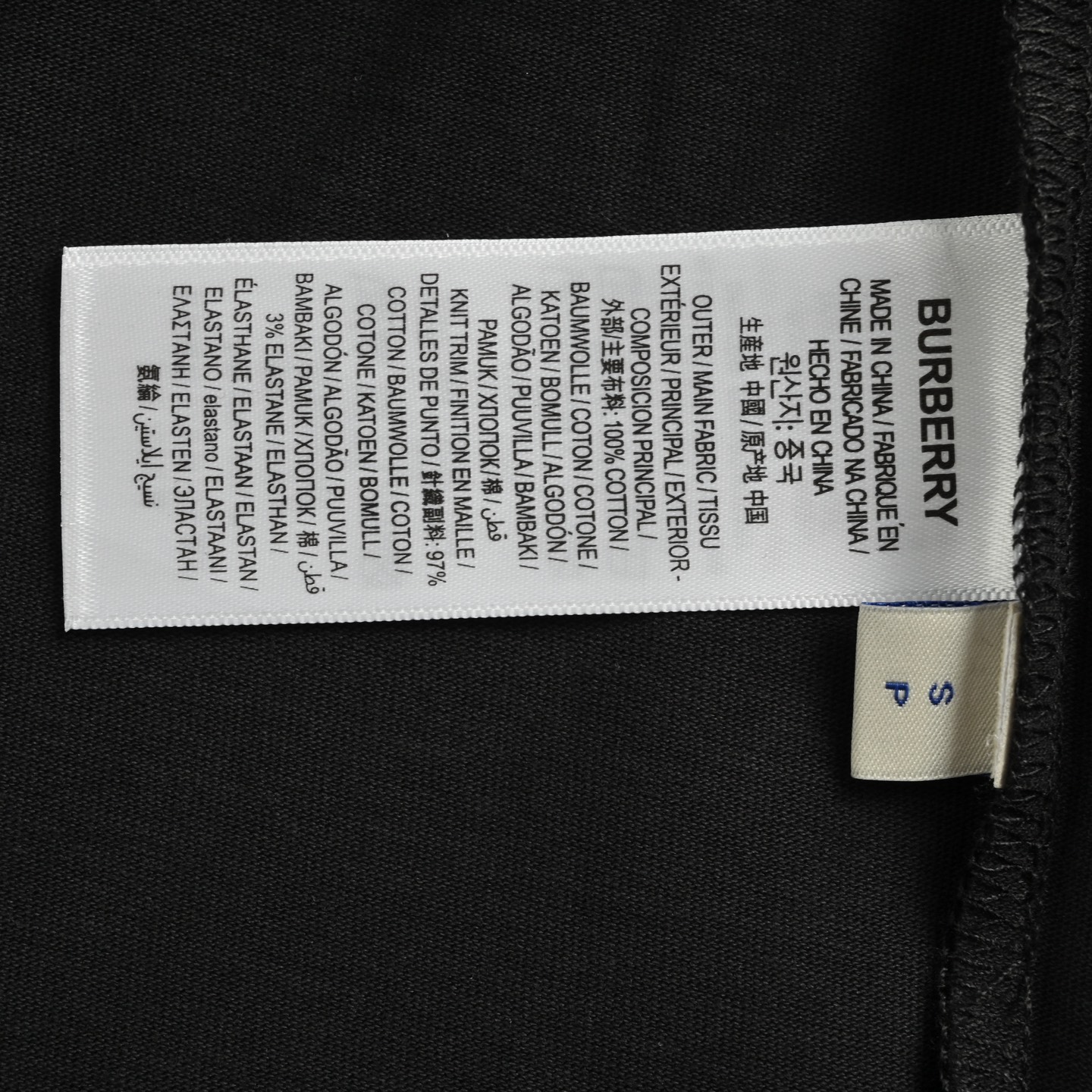 Burberry/巴宝莉 25ss 格纹战马刺绣短袖