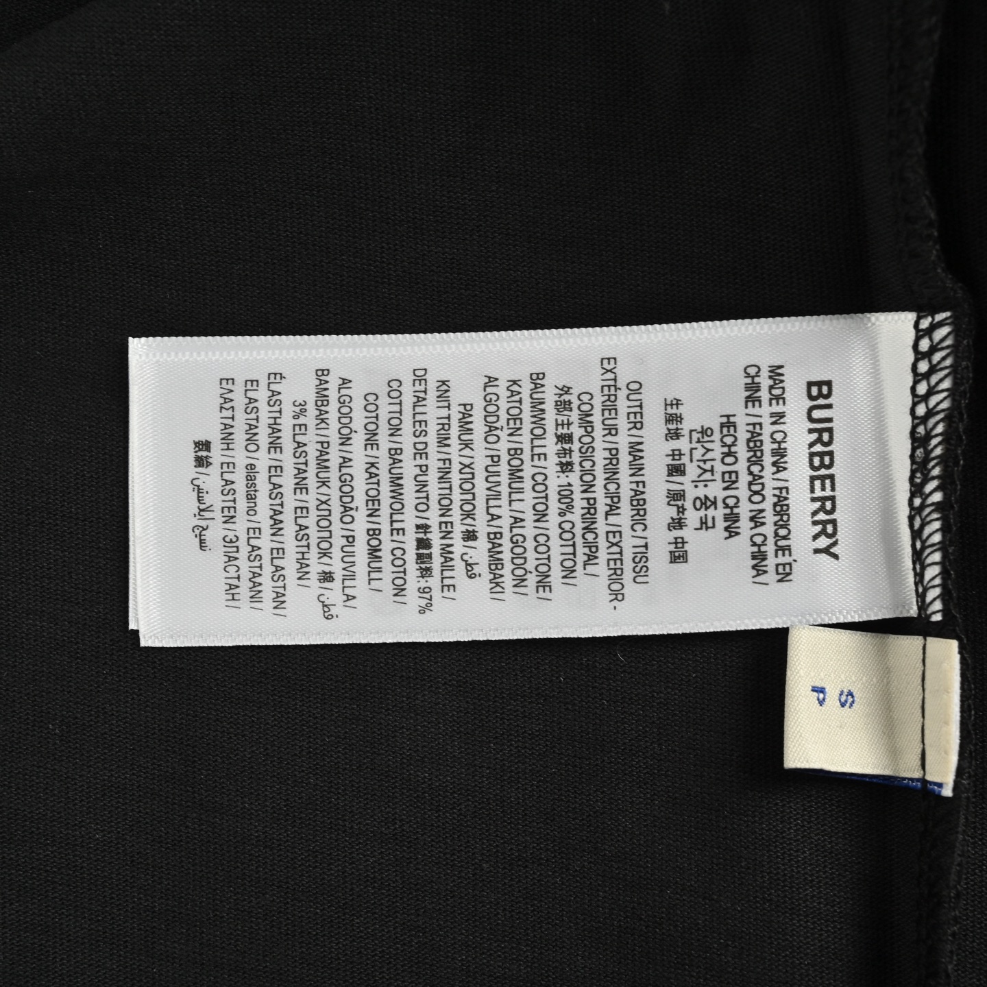 Burberry/巴宝莉 25ss 拼色战马骑士刺绣短袖