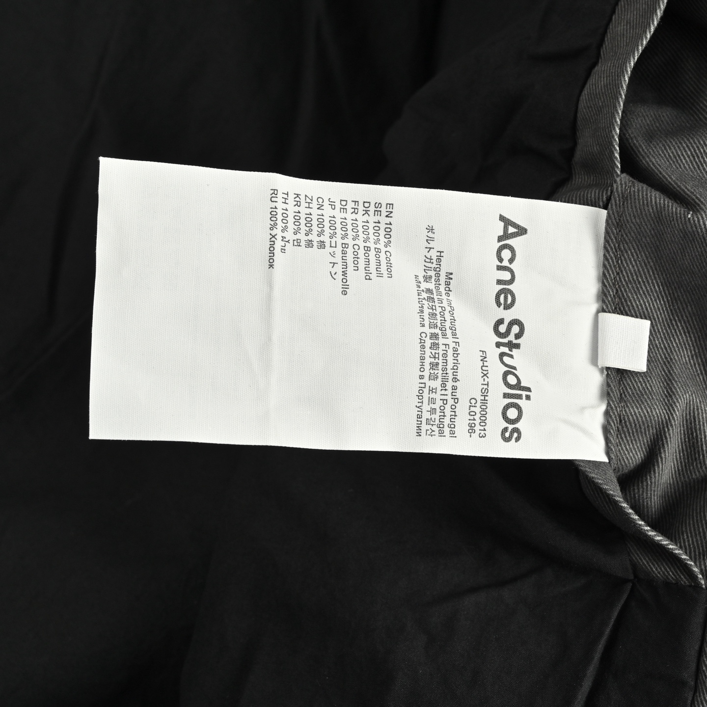 Acne Studios 25Fw 巴恩风皮领夹棉夹克外套