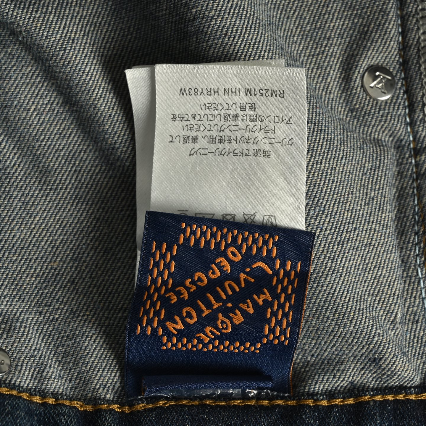 Louis Vuitton & Nigo 联名款圆环全绣工装七分牛仔短裤