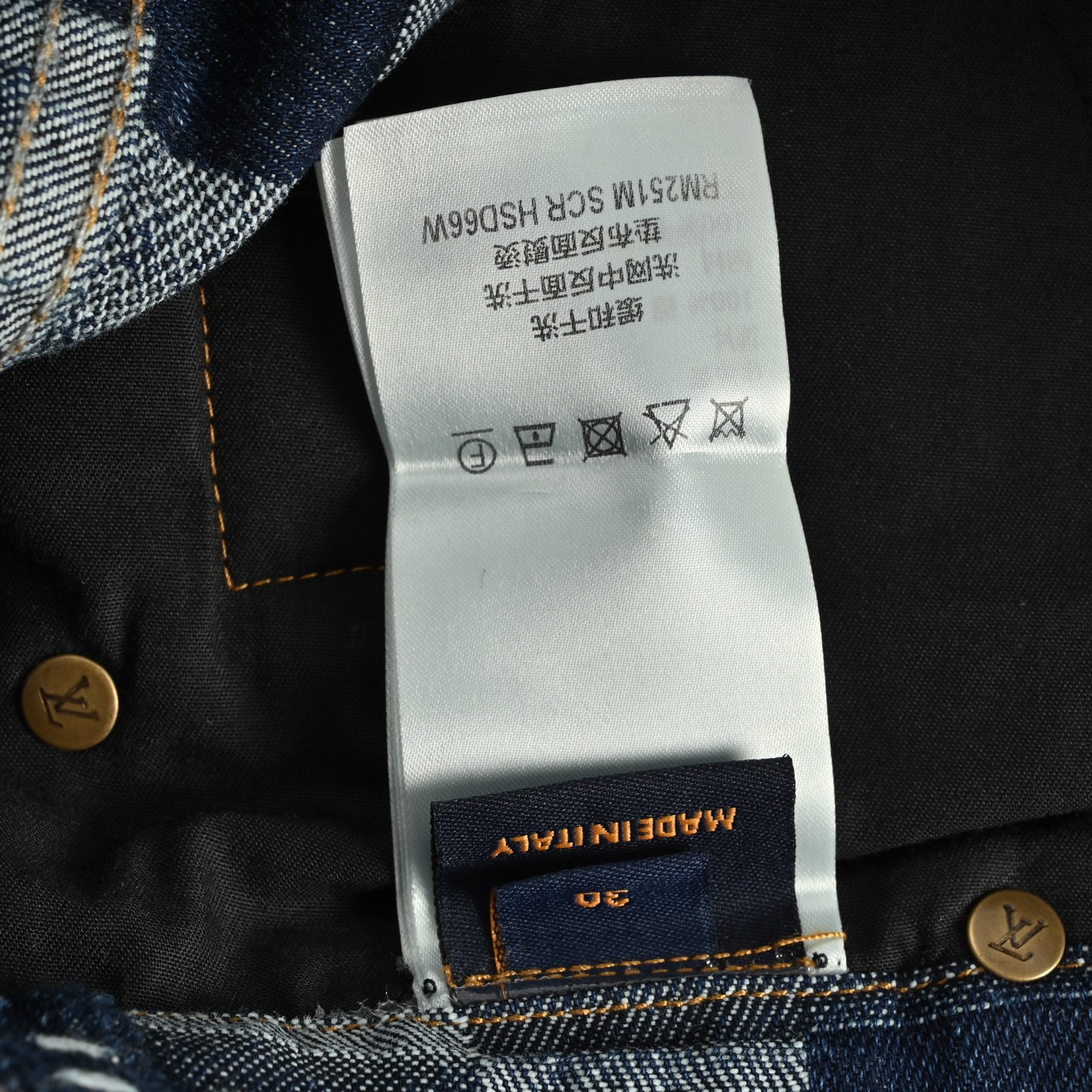 Louis Vuitton/路易威登 25ss 老花棋盘格针织短袖 LV新款滑板牛仔裤