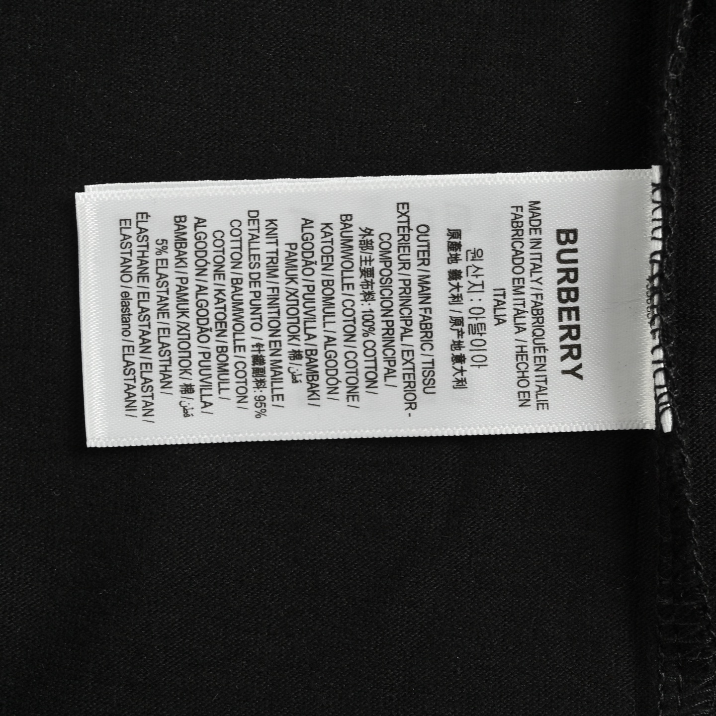 Burberry/巴宝莉 格纹领刺绣logo短袖