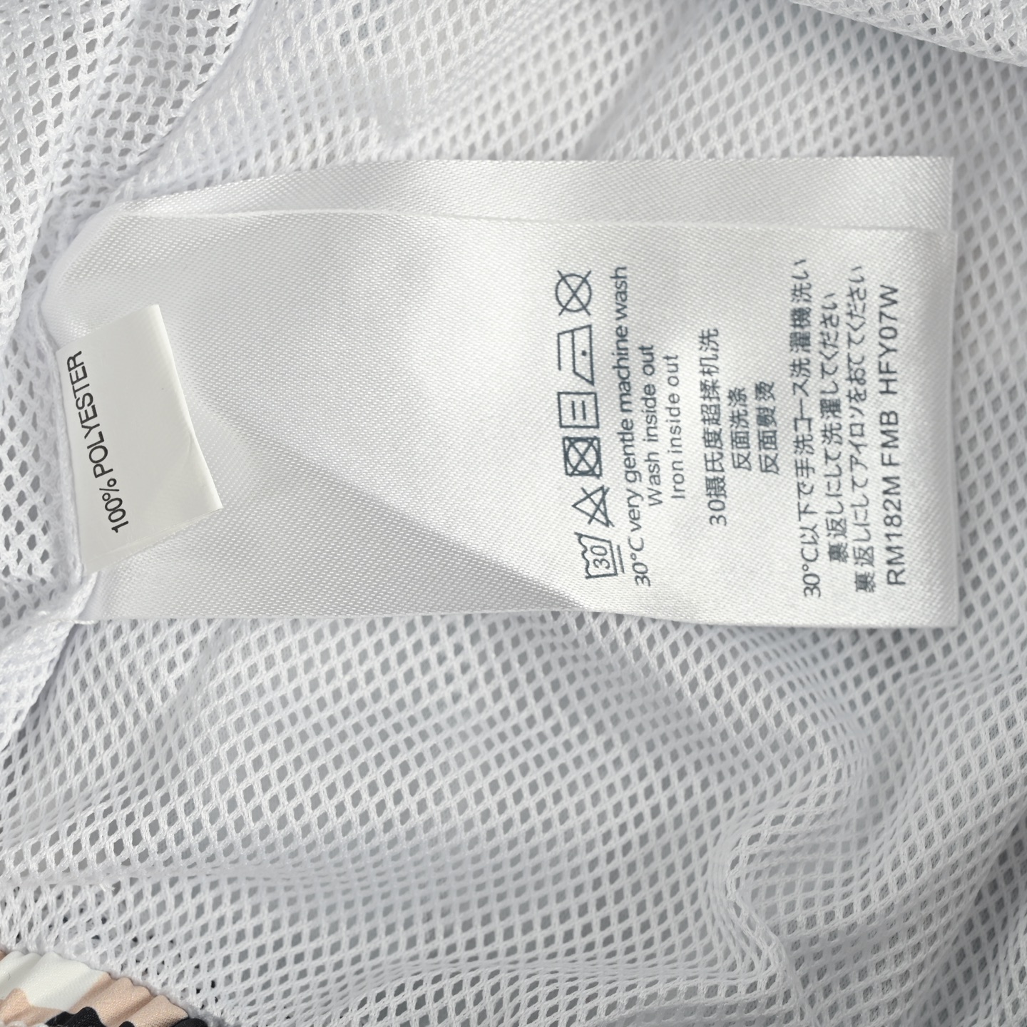 Louis Vuitton/路易威登 25ss 马赛克老花沙滩短裤