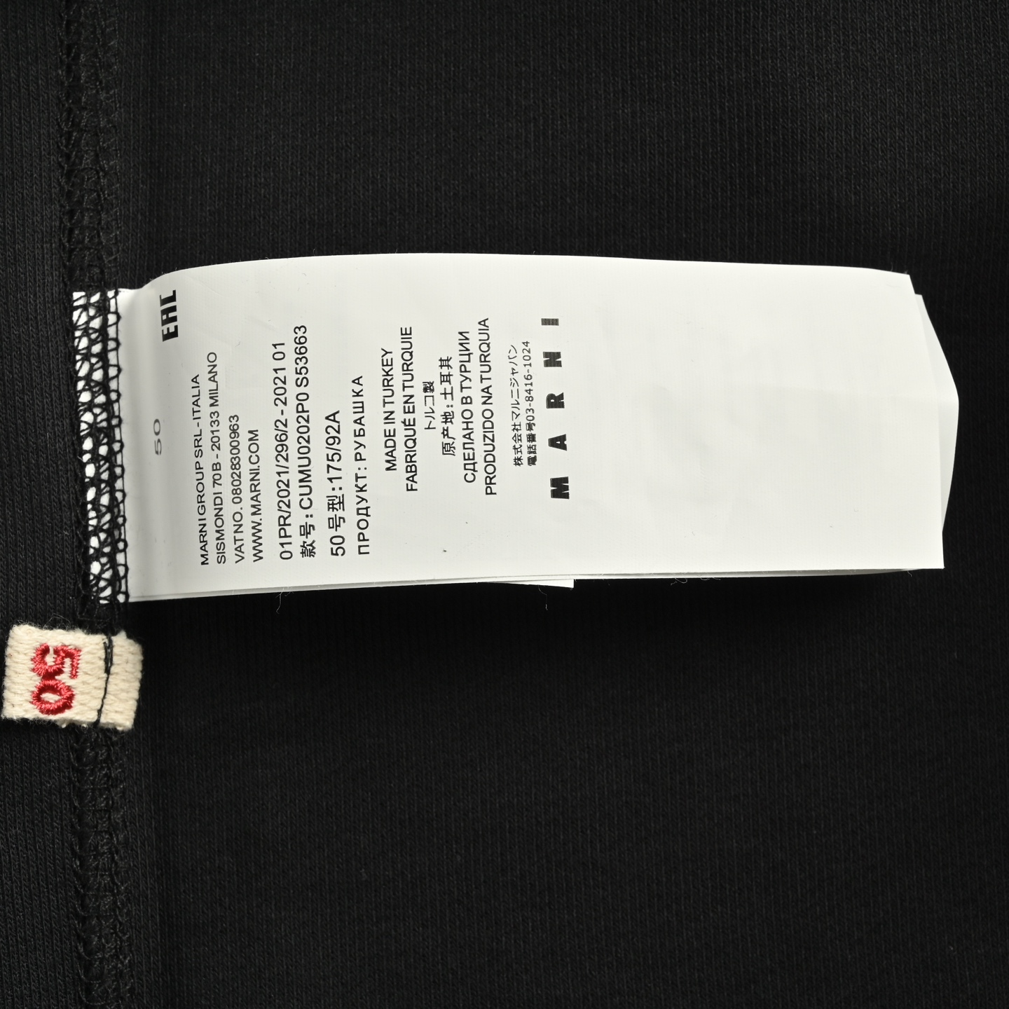 Marni/玛尼 双口袋拉链Polo短袖