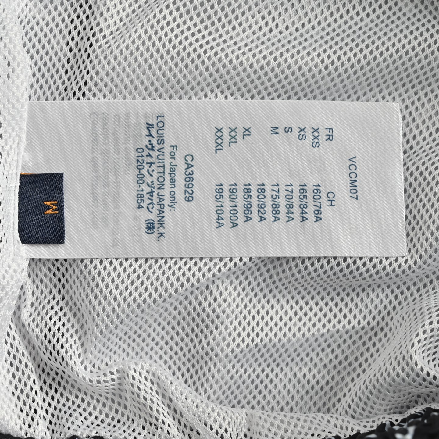 Louis Vuitton/路易威登 25ss 棋盘格老花拼接沙滩短裤