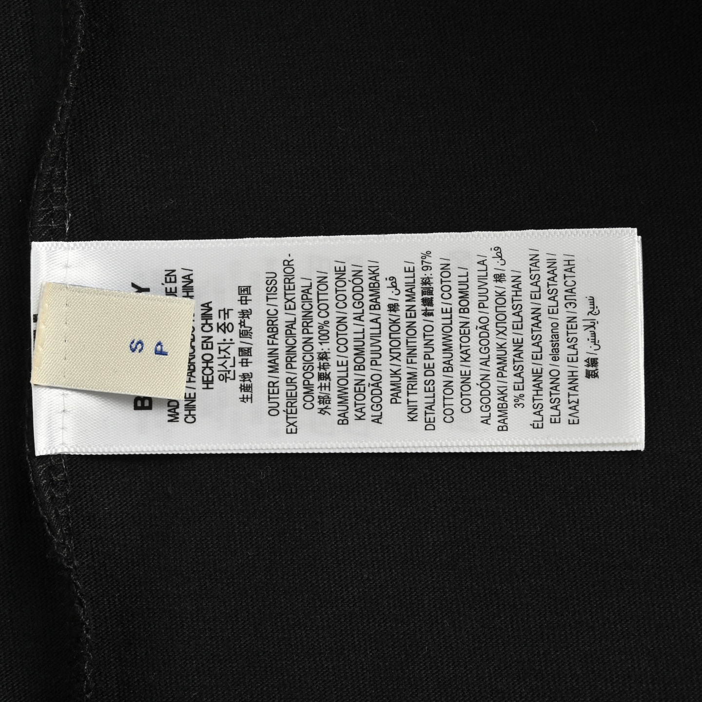 Burberry/巴宝莉 25ss 战马印花字母压胶短袖