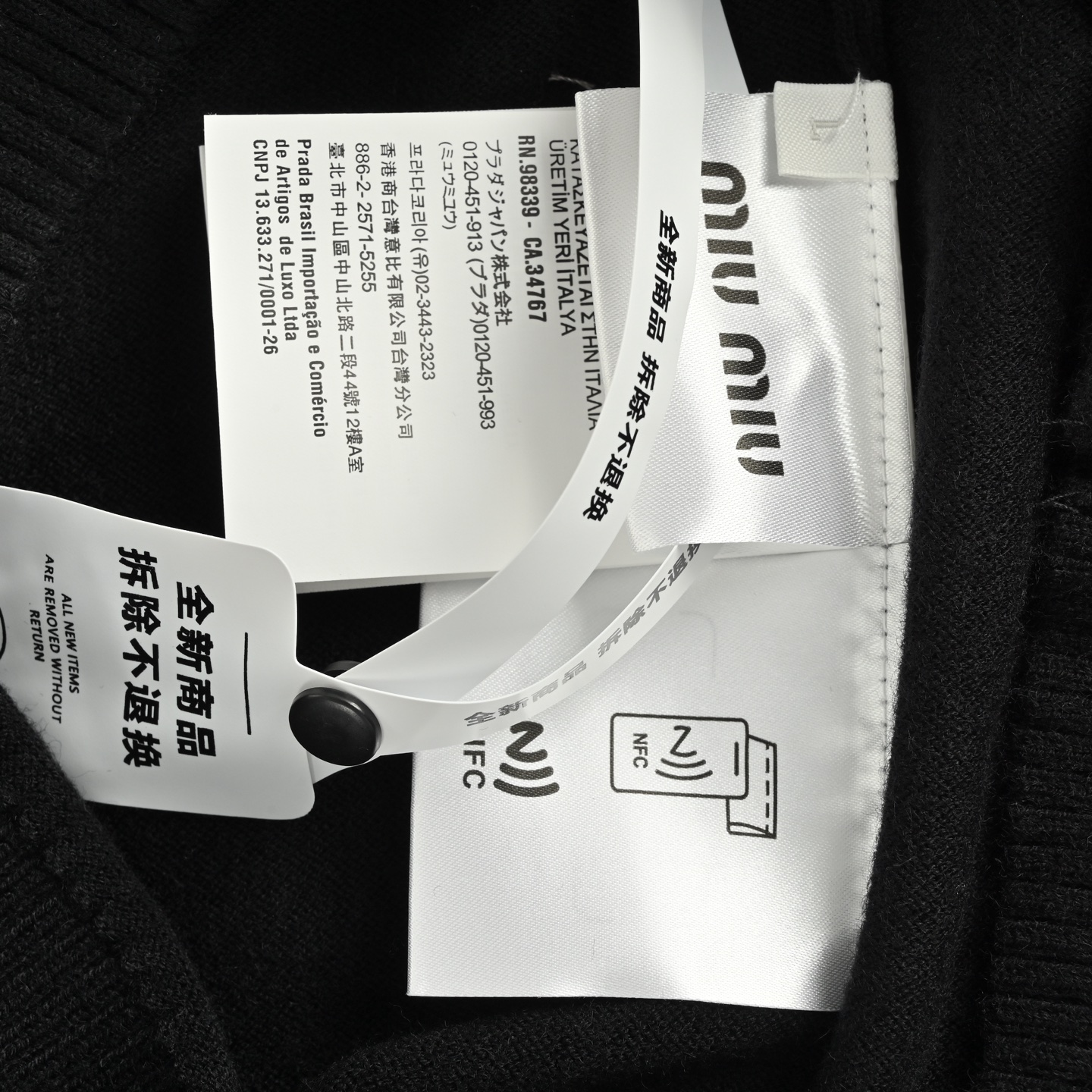 Miu Miu/缪缪 小字羊绒混纺针织长袖开衫-Chinese UA Cheap High Quatity Brand Clothes Bags handbags Sneakers wholesale wholesaler seller from China Factory suppliers Fashion Clothing Shoes best Quality Beautiful Price Miu Miu/缪缪 小字羊绒混纺针织长袖开衫