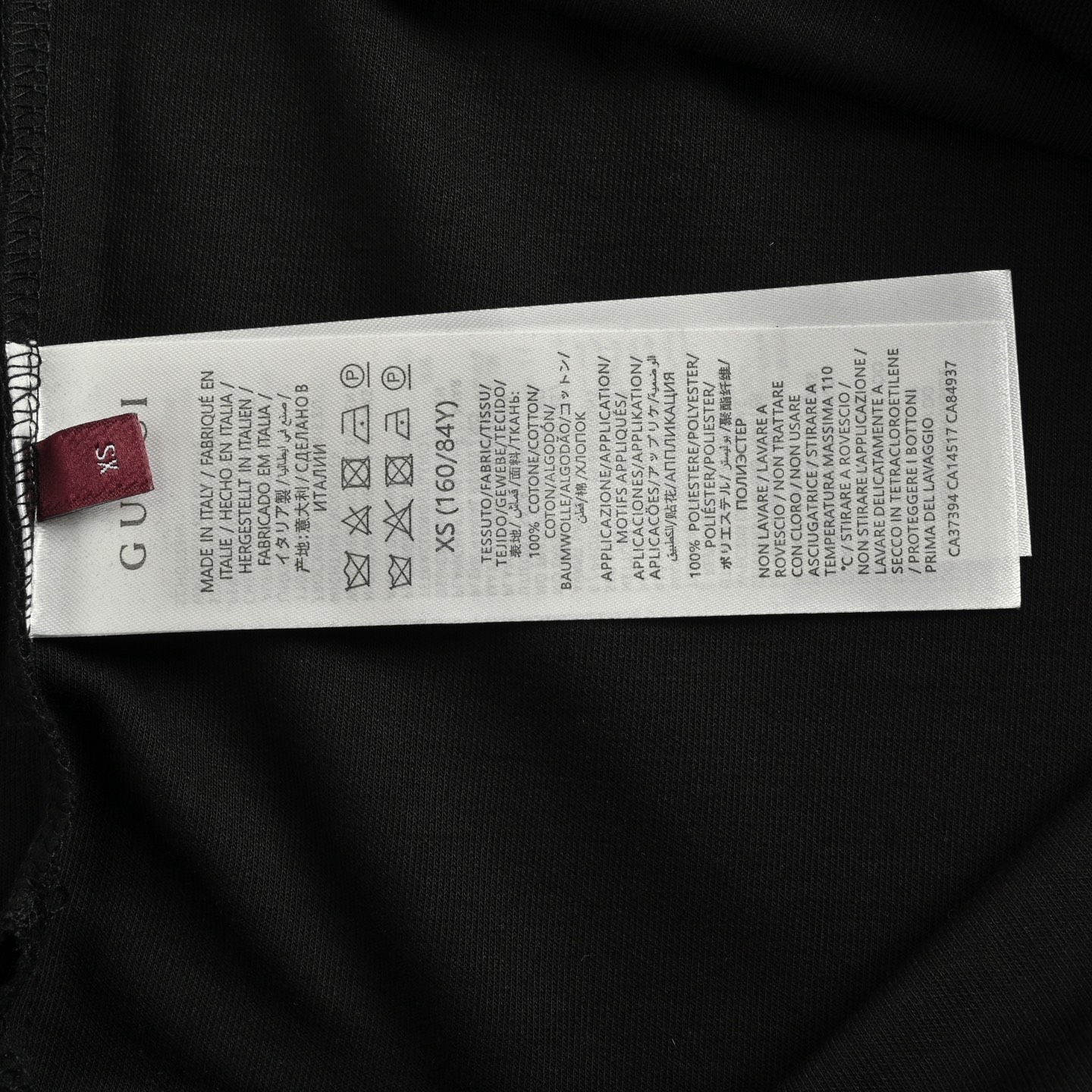 Gucci/古驰 胸前口袋刺绣Polo短袖