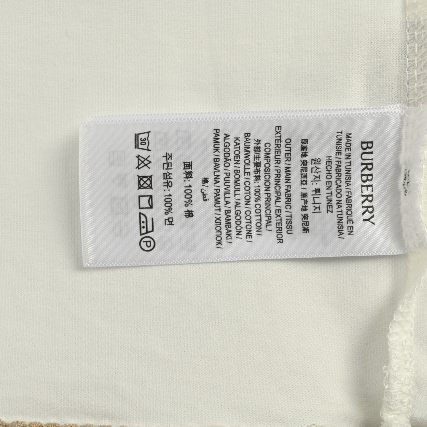 Burberry/巴宝莉 25ss 情人节爱心字母刺绣短袖-Top High Quatity Cheap Sneakers Fashion Clothing Clothes Bags handbags Shoes of all Brand wholesale With The best Quality And Beautiful Price from China Factory Chinese suppliers wholesaler seller Burberry/巴宝莉 25ss 情人节爱心字母刺绣短袖