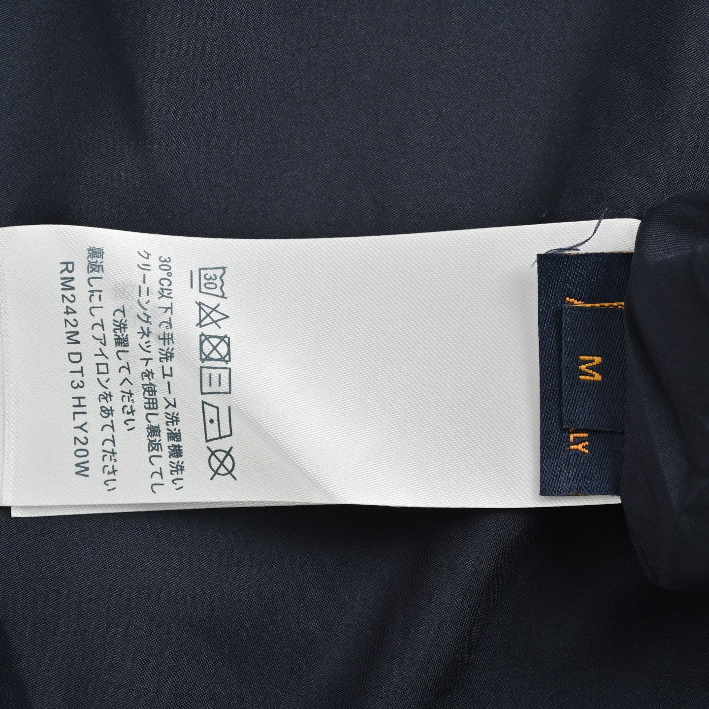 Louis Vuitton/路易威登 暗纹棋盘格运动外套 定制方格科技尼龙提花布 细格里布 面料拼接