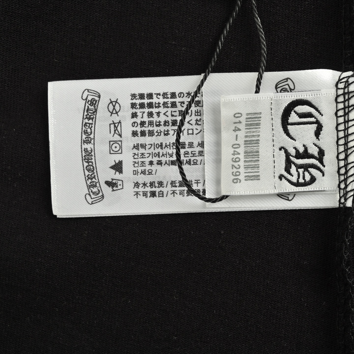 Chrome Hearts/克罗心 25Fw 植绒logo印花长袖T恤-Chinese UA Cheap High Quatity Brand Clothes Bags handbags Sneakers wholesale wholesaler seller from China Factory suppliers Fashion Clothing Shoes best Quality Beautiful Price Chrome Hearts/克罗心 25Fw 植绒logo印花长袖T恤