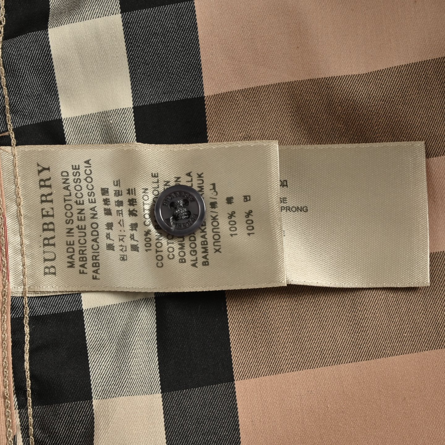 Burberry/巴宝莉 大格纹条纹长袖衬衫-Chinese UA Cheap High Quatity Brand Clothes Bags handbags Sneakers wholesale wholesaler seller from China Factory suppliers Fashion Clothing Shoes best Quality Beautiful Price Burberry/巴宝莉 大格纹条纹长袖衬衫