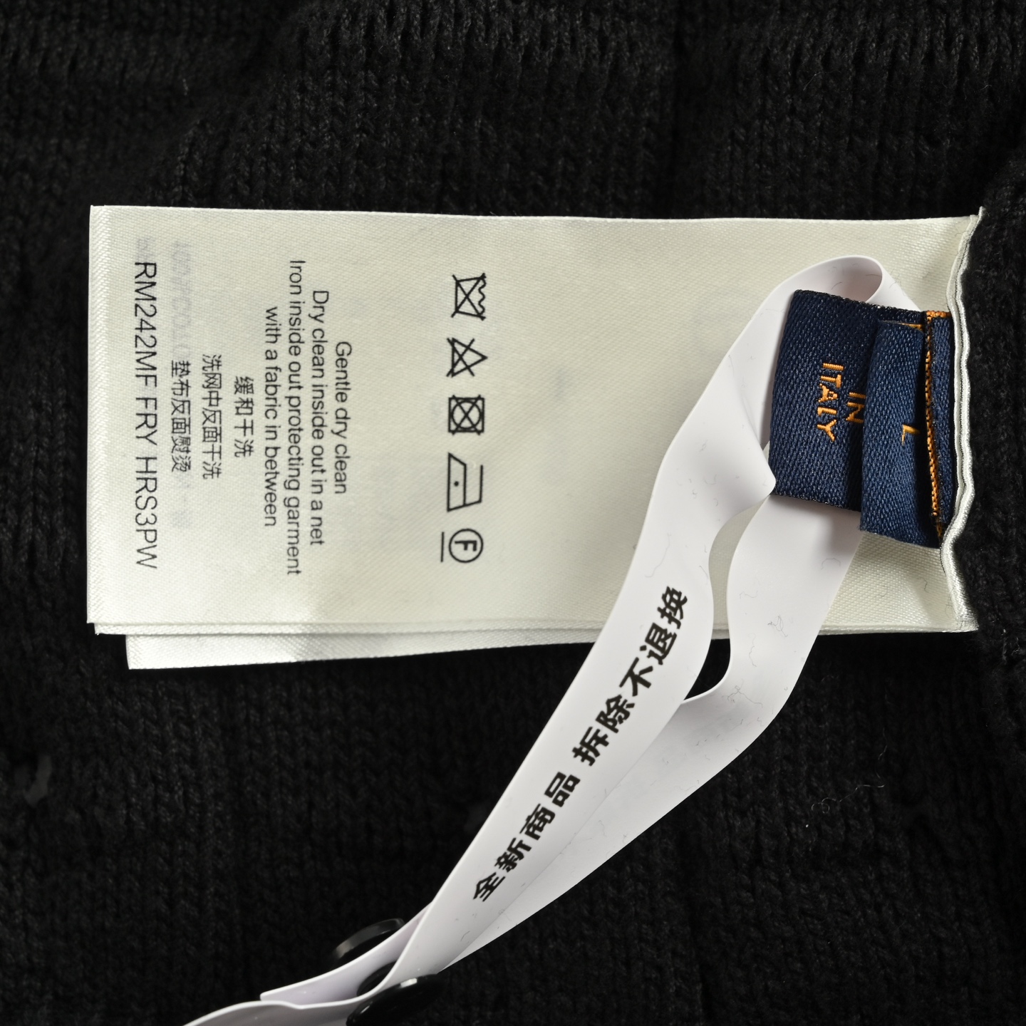 Louis Vuitton/路易威登 25Fw 镂空格双排扣针织开衫-Chinese UA Cheap High Quatity Brand Clothes Bags handbags Sneakers wholesale wholesaler seller from China Factory suppliers Fashion Clothing Shoes best Quality Beautiful Price Louis Vuitton/路易威登 25Fw 镂空格双排扣针织开衫