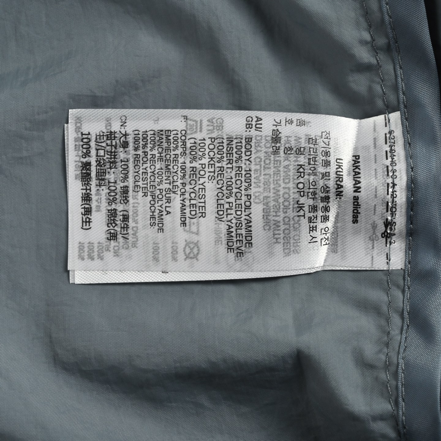 Adidas/阿迪达斯 联名款三叶草刺绣拉链结构夹克外套