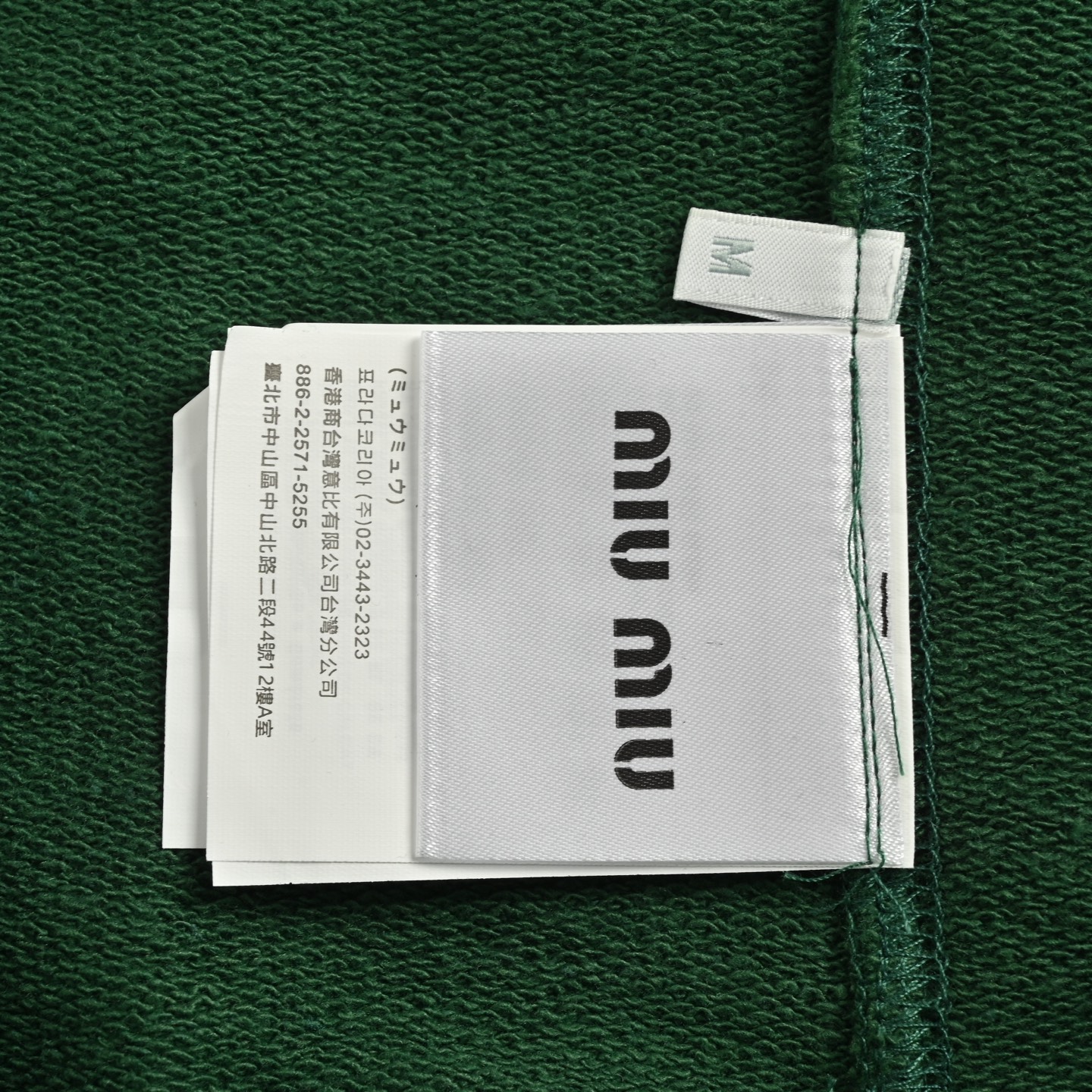 Miu Miu/缪缪 25Fw 贴布字母半拉链翻领卫衣-Chinese UA Cheap High Quatity Brand Clothes Bags handbags Sneakers wholesale wholesaler seller from China Factory suppliers Fashion Clothing Shoes best Quality Beautiful Price Miu Miu/缪缪 25Fw 贴布字母半拉链翻领卫衣