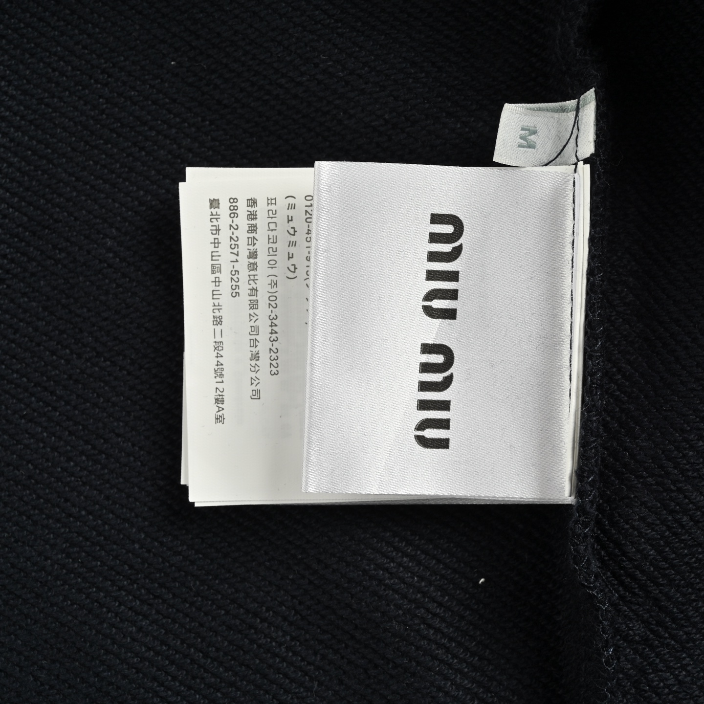 Miu Miu/缪缪 25Fw 刺绣小标拼接拉链连帽外套 M系高奢接头时髦精-Chinese UA Cheap High Quatity Brand Clothes Bags handbags Sneakers wholesale wholesaler seller from China Factory suppliers Fashion Clothing Shoes best Quality Beautiful Price Miu Miu/缪缪 25Fw 刺绣小标拼接拉链连帽外套 M系高奢接头时髦精