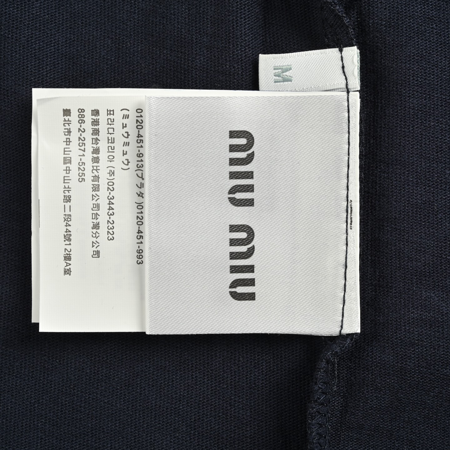 Miu Miu/缪缪 25Fw 经典小标刺绣长袖T恤-Chinese UA Cheap High Quatity Brand Clothes Bags handbags Sneakers wholesale wholesaler seller from China Factory suppliers Fashion Clothing Shoes best Quality Beautiful Price Miu Miu/缪缪 25Fw 经典小标刺绣长袖T恤