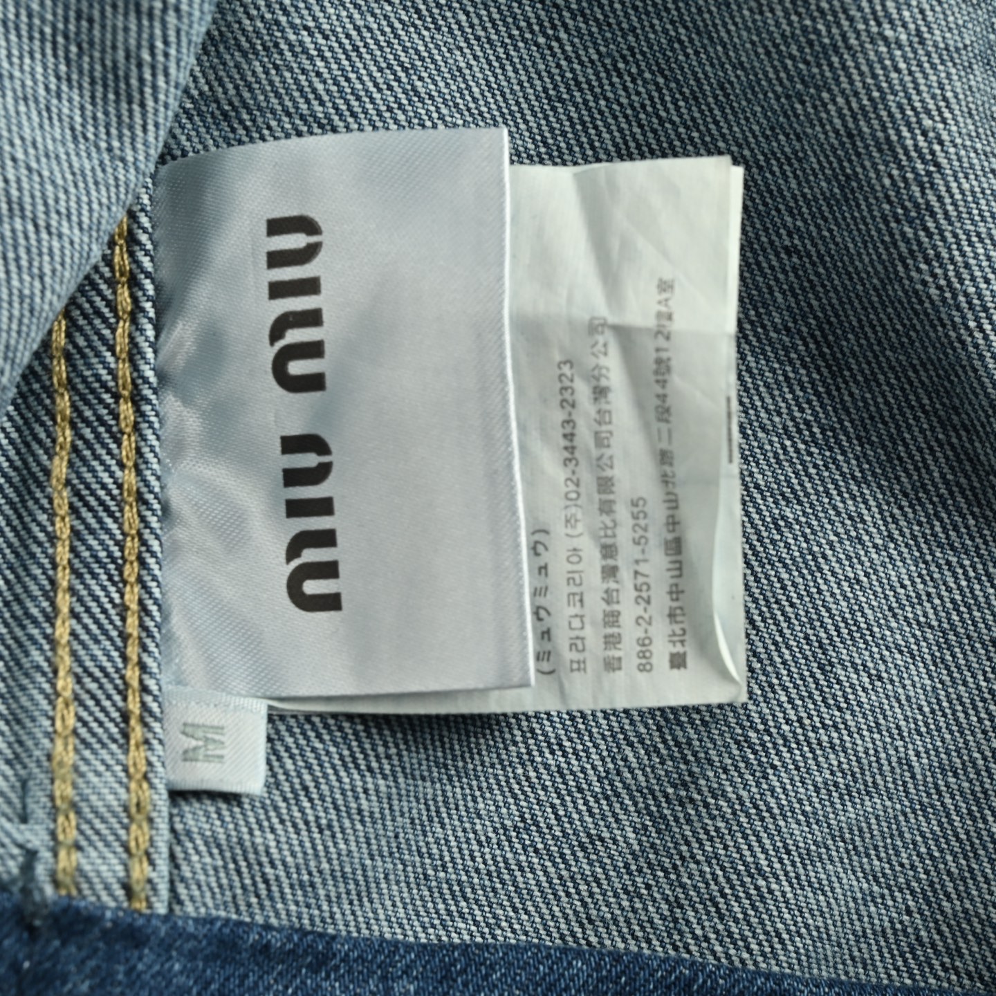 Miu Miu/缪缪 25Fw 假两件拼接牛仔夹克-Chinese UA Cheap High Quatity Brand Clothes Bags handbags Sneakers wholesale wholesaler seller from China Factory suppliers Fashion Clothing Shoes best Quality Beautiful Price Miu Miu/缪缪 25Fw 假两件拼接牛仔夹克