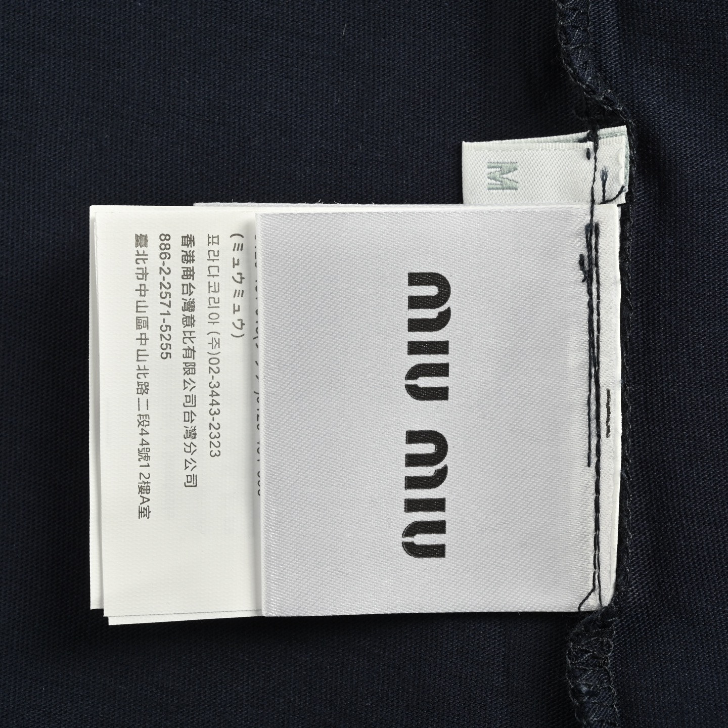 Miu Miu/缪缪 25Fw 假两件条纹长袖T恤-Chinese UA Cheap High Quatity Brand Clothes Bags handbags Sneakers wholesale wholesaler seller from China Factory suppliers Fashion Clothing Shoes best Quality Beautiful Price Miu Miu/缪缪 25Fw 假两件条纹长袖T恤