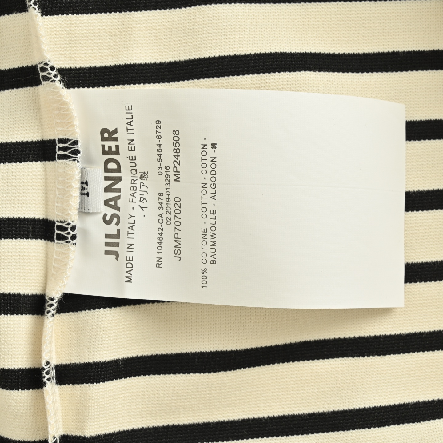 JIL SANDER 21ss极简主义字母贴布徽标条纹短袖 杏-Chinese UA Cheap High Quatity Brand Clothes Bags handbags Sneakers wholesale wholesaler seller from China Factory suppliers Fashion Clothing Shoes best Quality Beautiful Price JIL SANDER 21ss极简主义字母贴布徽标条纹短袖 杏