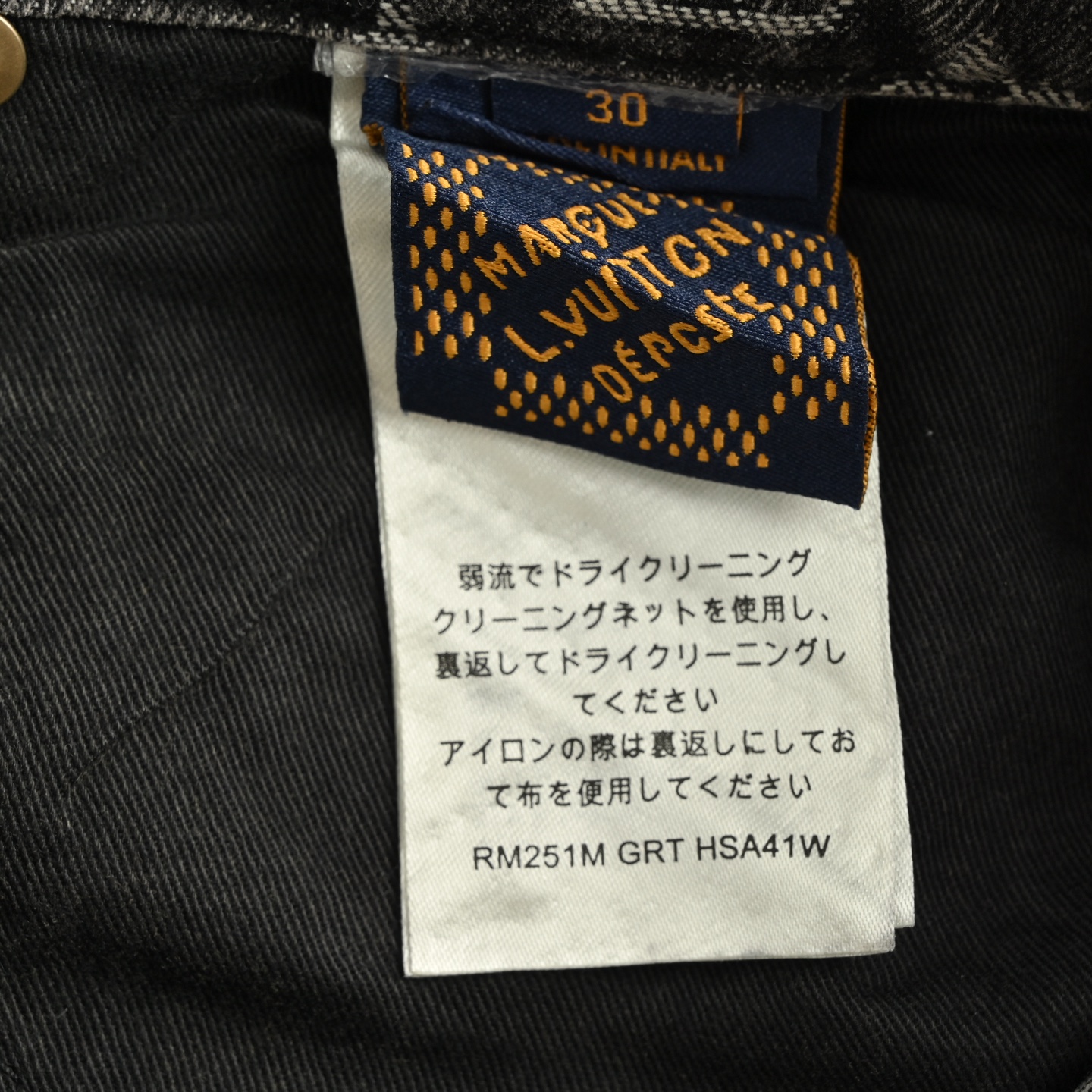 Louis Vuitton/路易威登 25Fw 老花满印烫钻牛仔裤-Chinese UA Cheap High Quatity Brand Clothes Bags handbags Sneakers wholesale wholesaler seller from China Factory suppliers Fashion Clothing Shoes best Quality Beautiful Price Louis Vuitton/路易威登 25Fw 老花满印烫钻牛仔裤