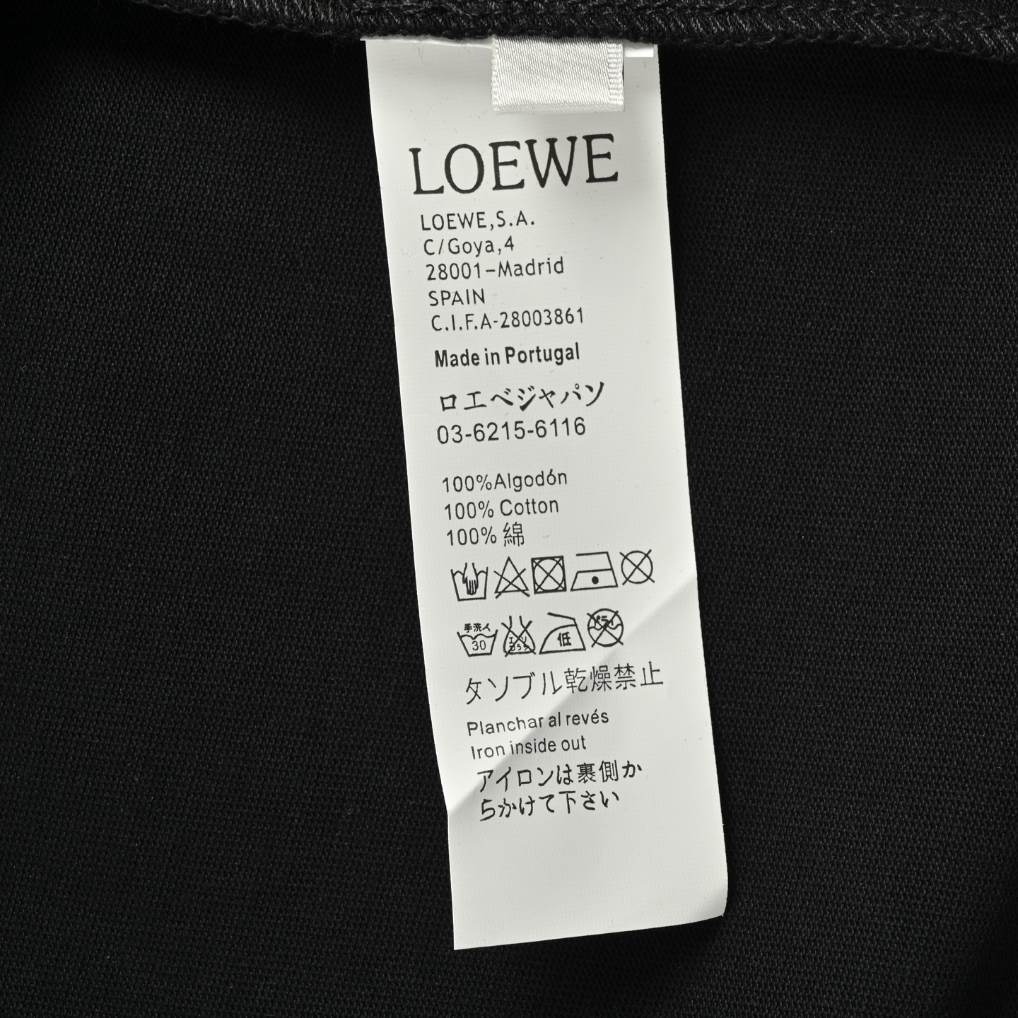 Loewe/罗意威 25ss 烫银四叶草短袖