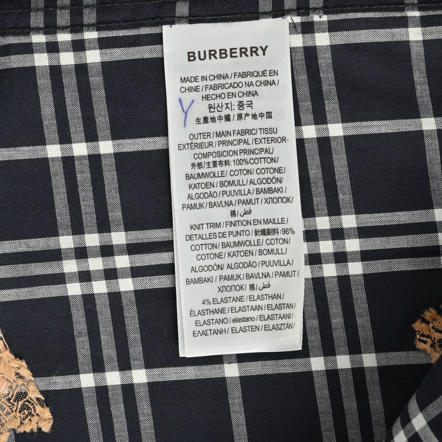 Burberry/巴宝莉 满印战马格纹衬衫