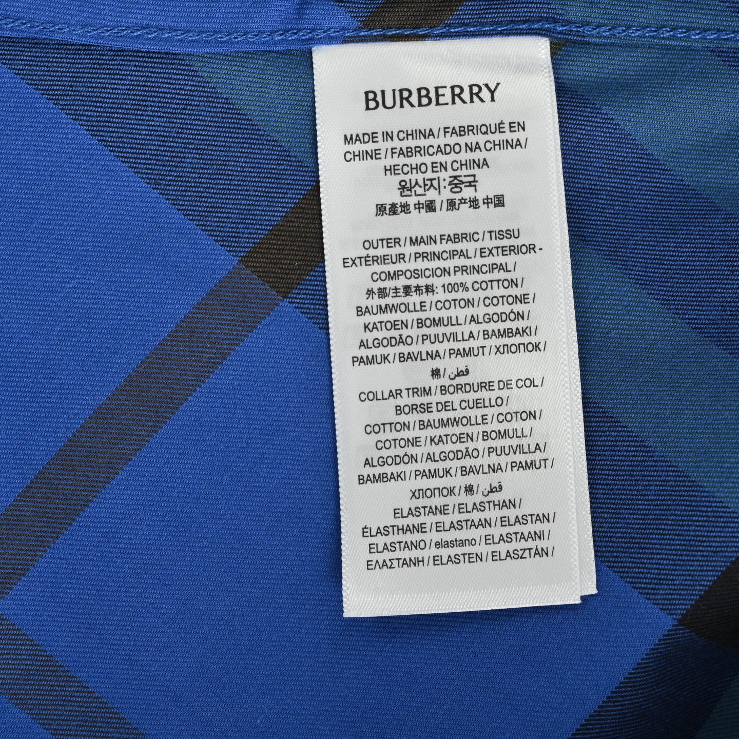 Burberry/巴宝莉 大格纹战马刺绣棉质长袖衬衫