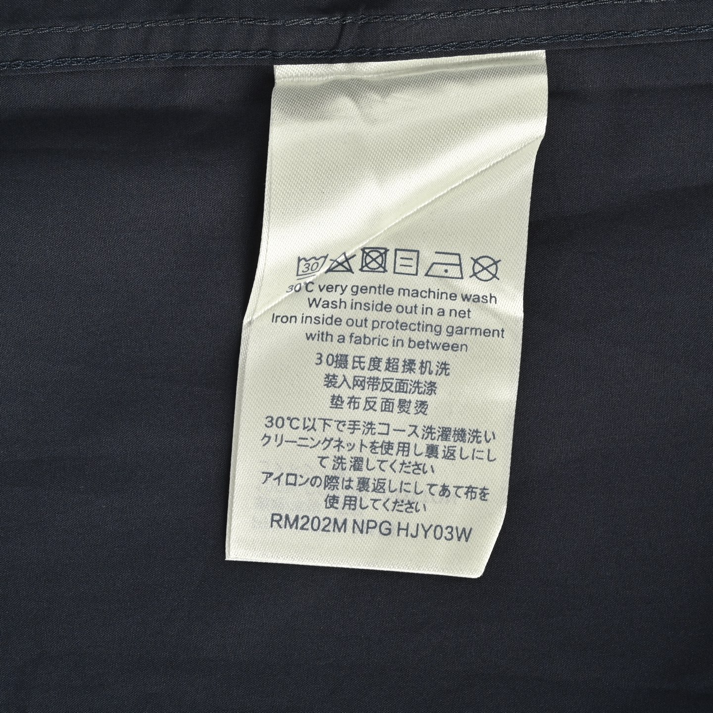 Louis Vuitton & Chrome Hearts 克罗心联名款贴布衬衫-Chinese UA Cheap High Quatity Brand Clothes Bags handbags Sneakers wholesale wholesaler seller from China Factory suppliers Fashion Clothing Shoes best Quality Beautiful Price Louis Vuitton & Chrome Hearts 克罗心联名款贴布衬衫