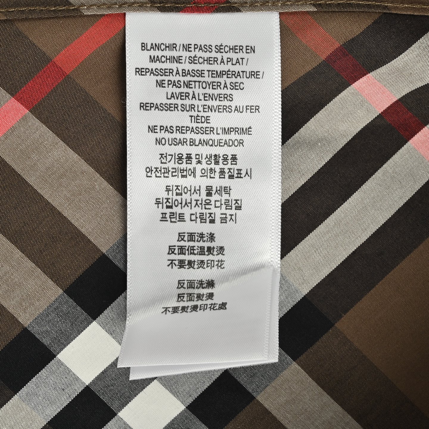 Burberry/巴宝莉 斜格纹棉质长袖衬衫-Chinese UA Cheap High Quatity Brand Clothes Bags handbags Sneakers wholesale wholesaler seller from China Factory suppliers Fashion Clothing Shoes best Quality Beautiful Price Burberry/巴宝莉 斜格纹棉质长袖衬衫