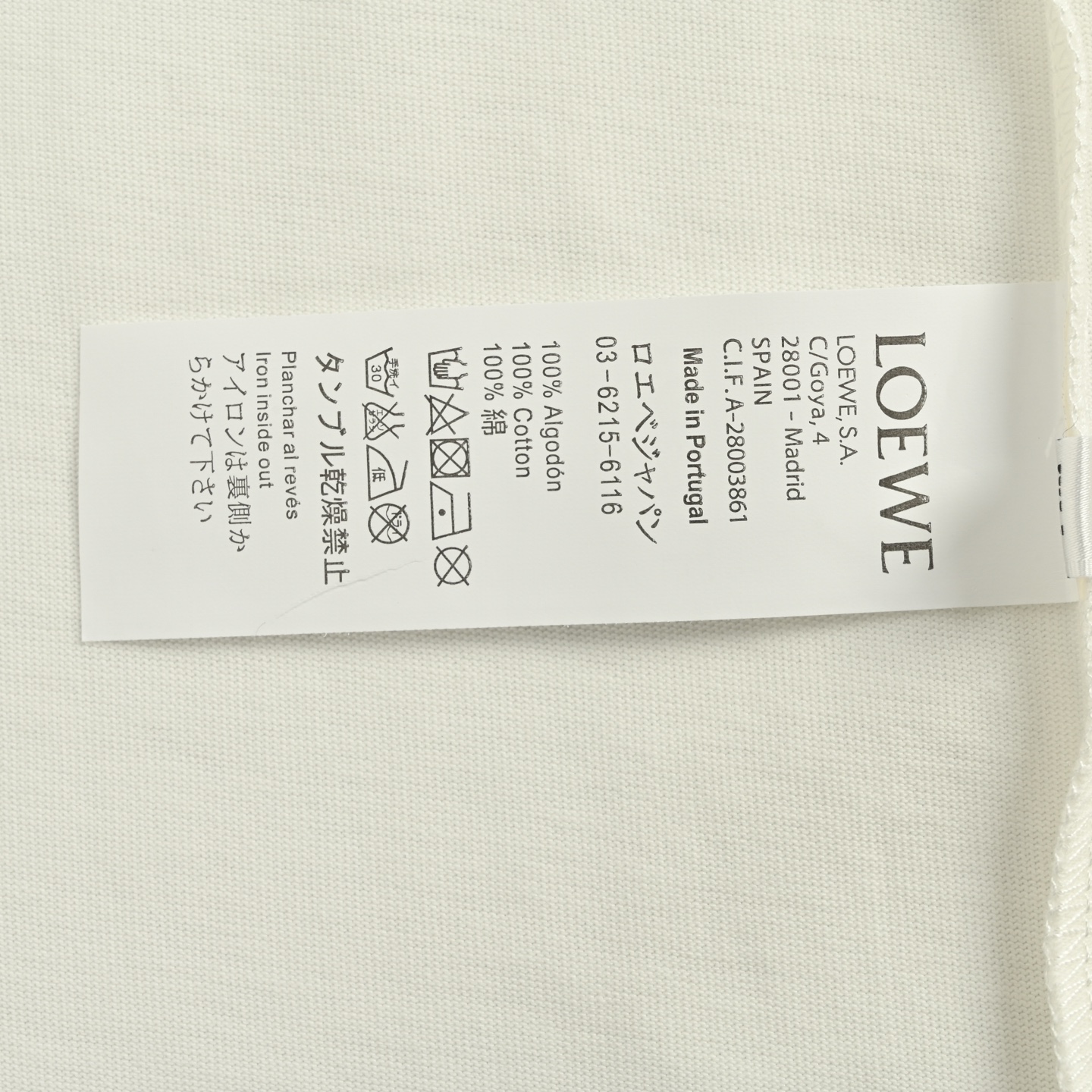 Loewe/罗意威 25ss 棋盘格印花短袖