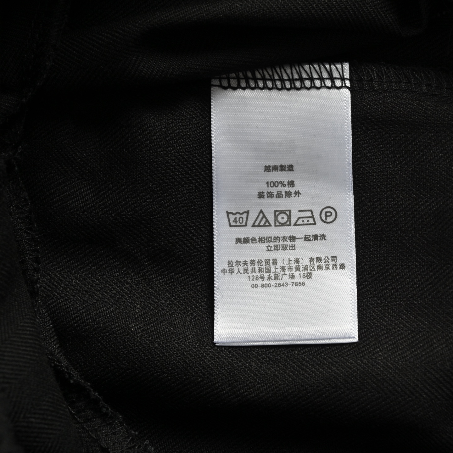 Ralph Lauren/拉夫劳伦 战马刺绣天丝亚麻休闲短裤-Chinese UA Cheap High Quatity Brand Clothes Bags handbags Sneakers wholesale wholesaler seller from China Factory suppliers Fashion Clothing Shoes best Quality Beautiful Price Ralph Lauren/拉夫劳伦 战马刺绣天丝亚麻休闲短裤