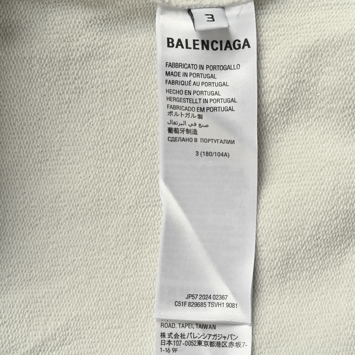 Balenciaga/巴黎世家 25Fw 拼接织带连帽卫衣-Chinese UA Cheap High Quatity Brand Clothes Bags handbags Sneakers wholesale wholesaler seller from China Factory suppliers Fashion Clothing Shoes best Quality Beautiful Price Balenciaga/巴黎世家 25Fw 拼接织带连帽卫衣