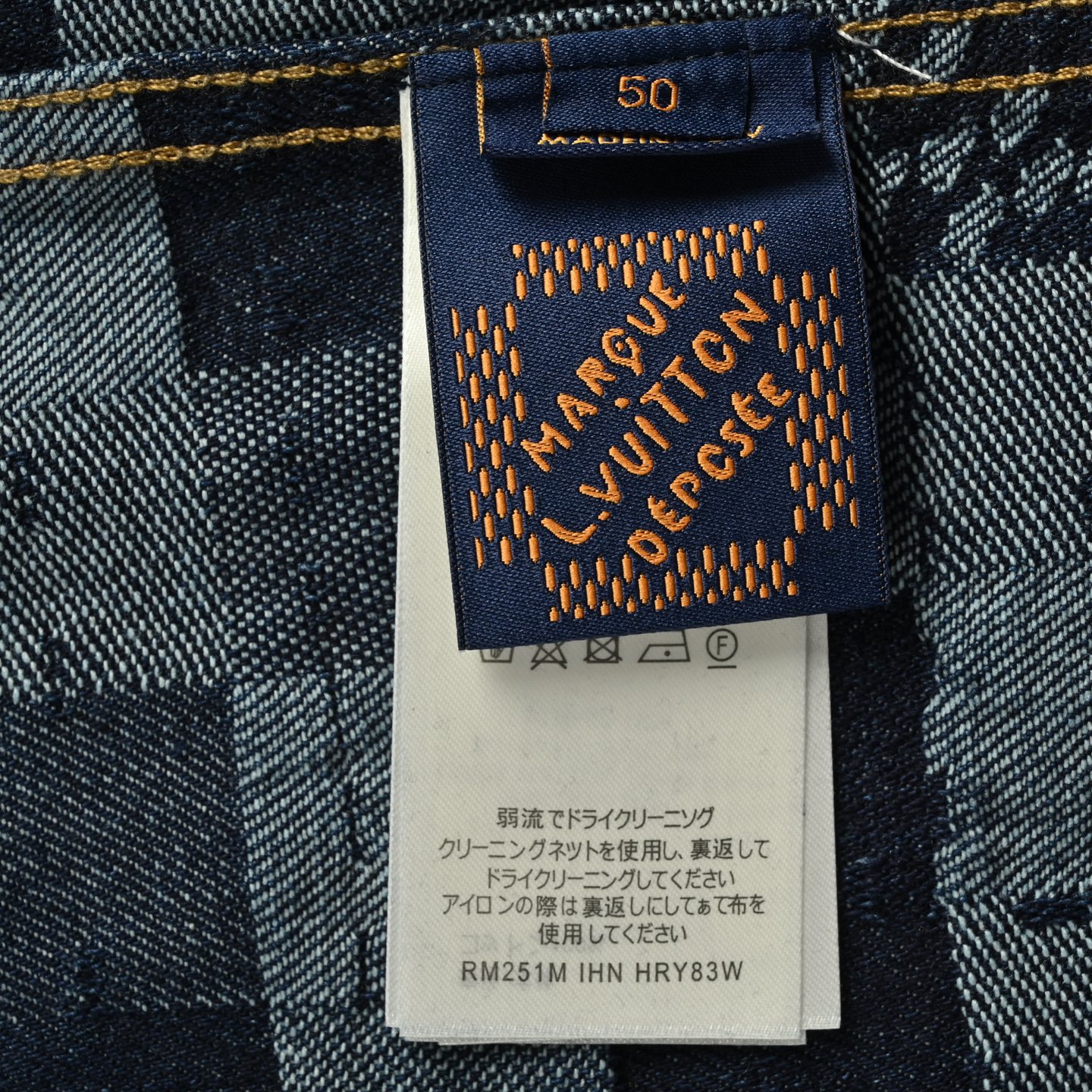 Louis Vuitton &NigoLV联名款补丁马赛克格子套装牛仔外套-Chinese UA Cheap High Quatity Brand Clothes Bags handbags Sneakers wholesale wholesaler seller from China Factory suppliers Fashion Clothing Shoes best Quality Beautiful Price Louis Vuitton &NigoLV联名款补丁马赛克格子套装牛仔外套