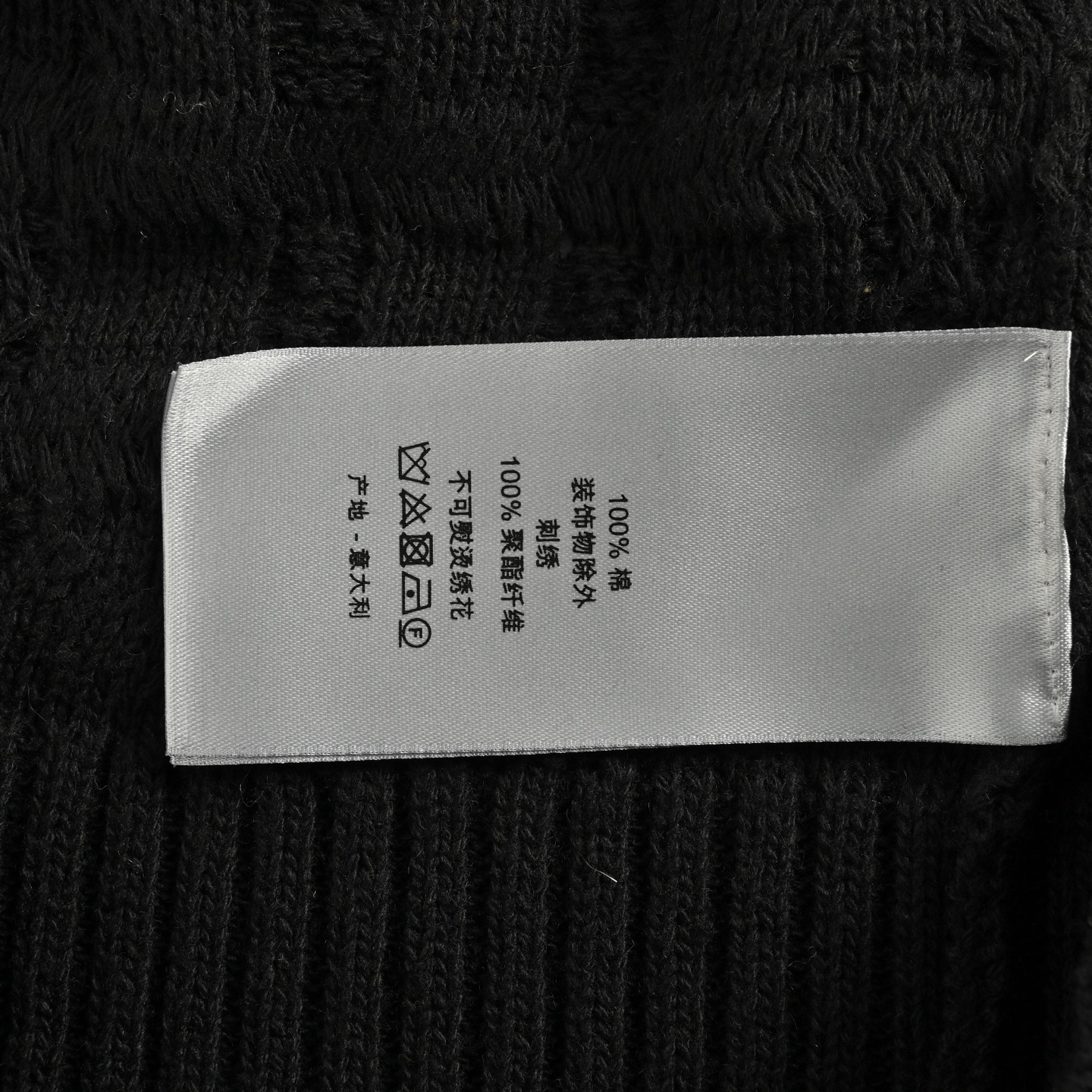 Dior/迪奥 25Fw 藤格纹羊绒圆领针织毛衣-Chinese UA Cheap High Quatity Brand Clothes Bags handbags Sneakers wholesale wholesaler seller from China Factory suppliers Fashion Clothing Shoes best Quality Beautiful Price Dior/迪奥 25Fw 藤格纹羊绒圆领针织毛衣