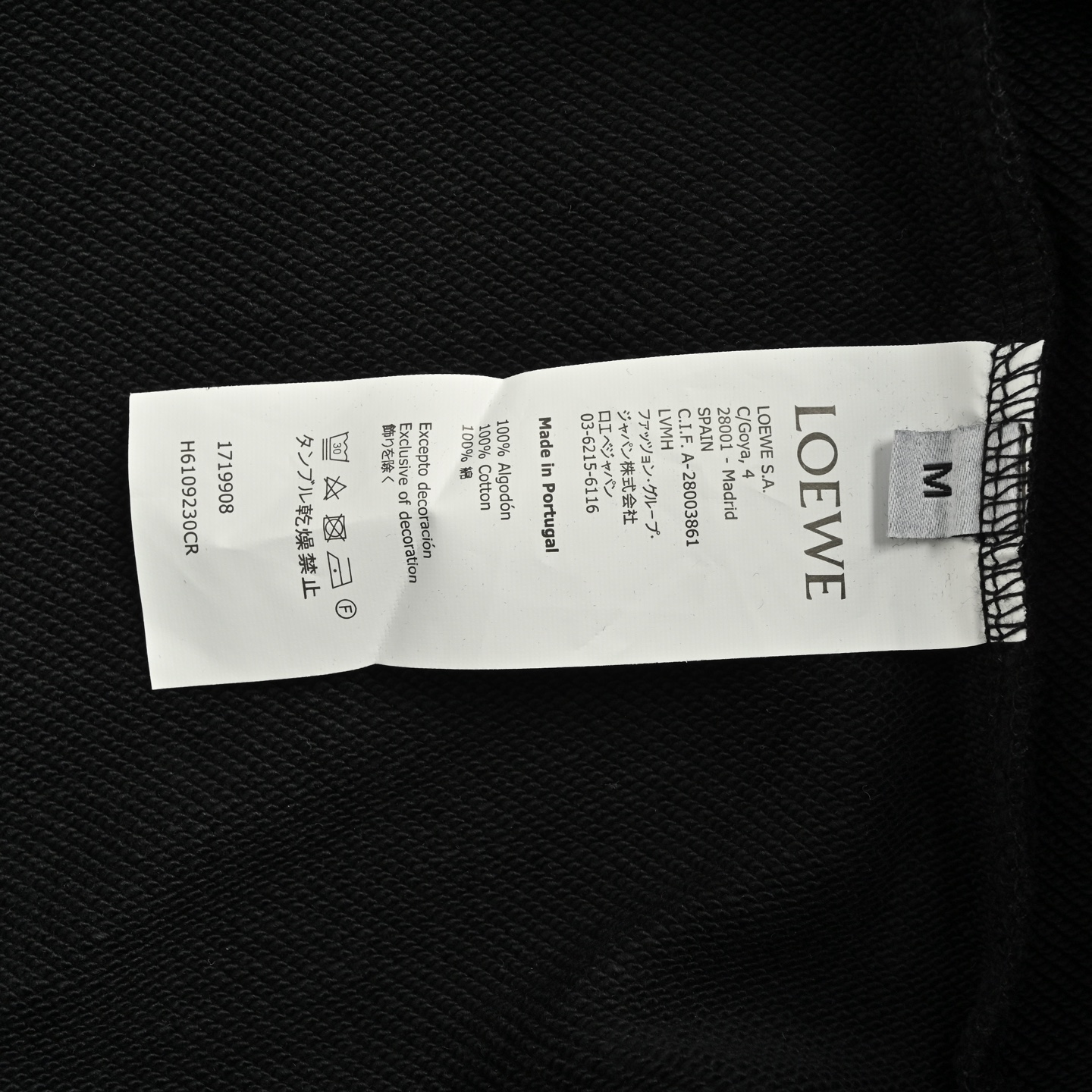 Loewe/罗意威 胸口压花徽标皮口袋连帽卫衣