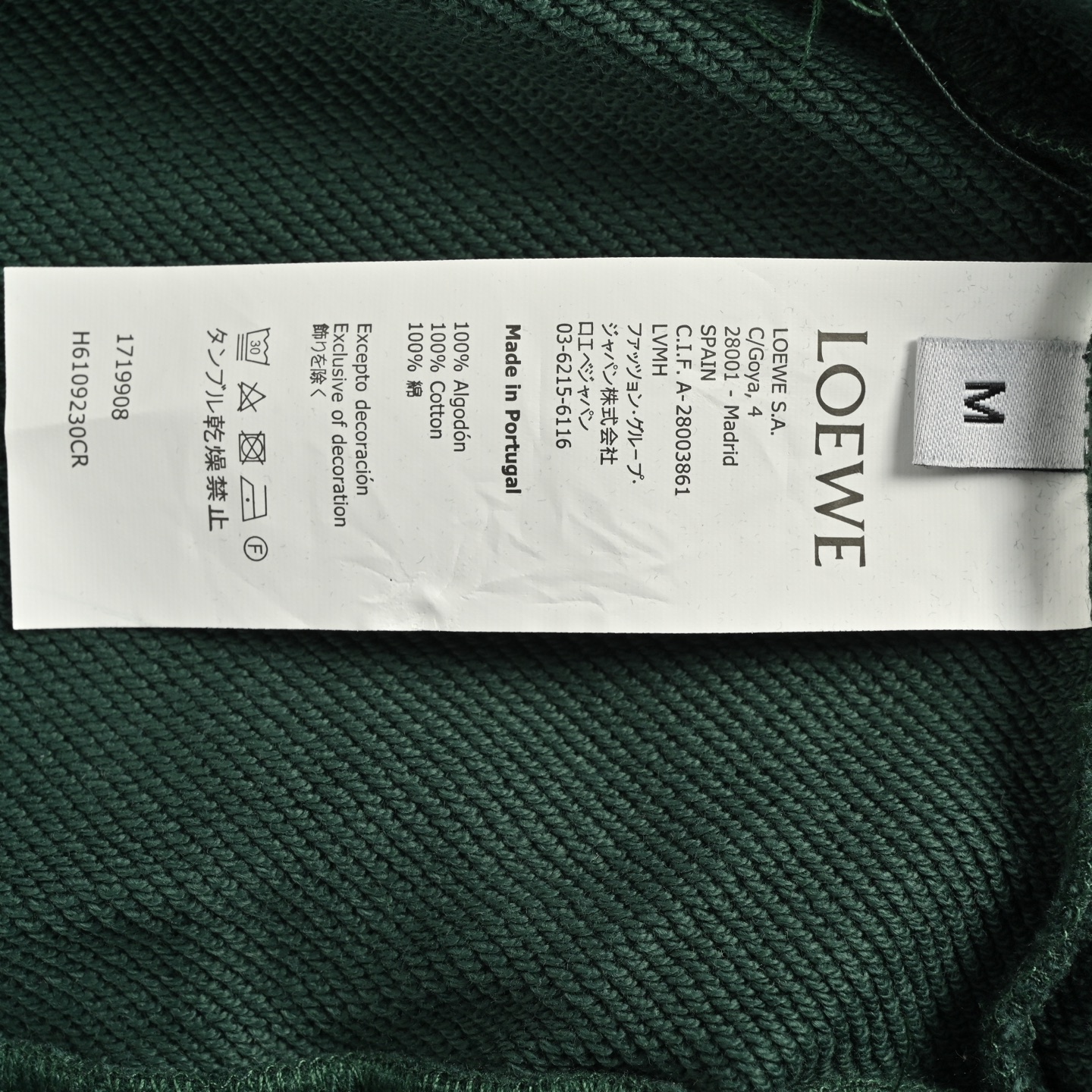 Loewe/罗意威 25Fw 刺绣徽标logo圆领卫衣灰色/绿色-Chinese UA Cheap High Quatity Brand Clothes Bags handbags Sneakers wholesale wholesaler seller from China Factory suppliers Fashion Clothing Shoes best Quality Beautiful Price Loewe/罗意威 25Fw 刺绣徽标logo圆领卫衣灰色/绿色