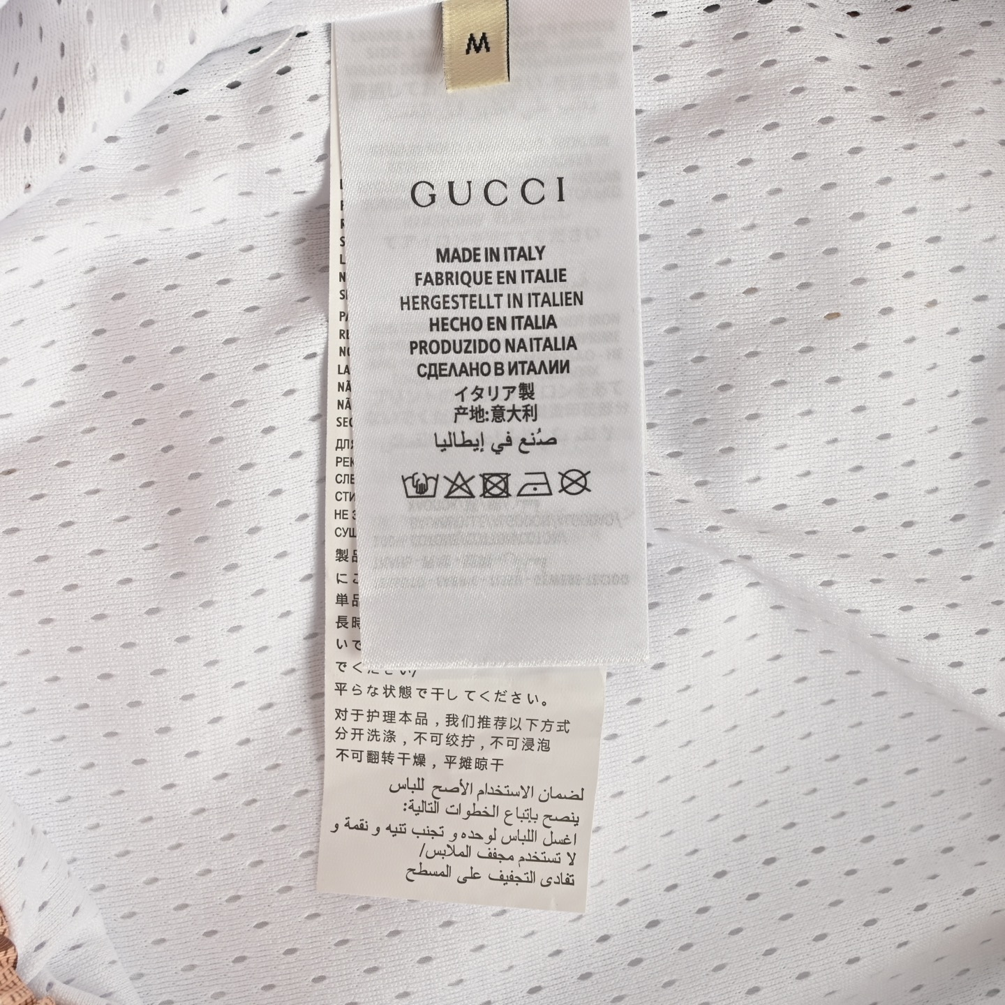 Gucci/古驰 25Fw 满印GG红绿织带套装长裤