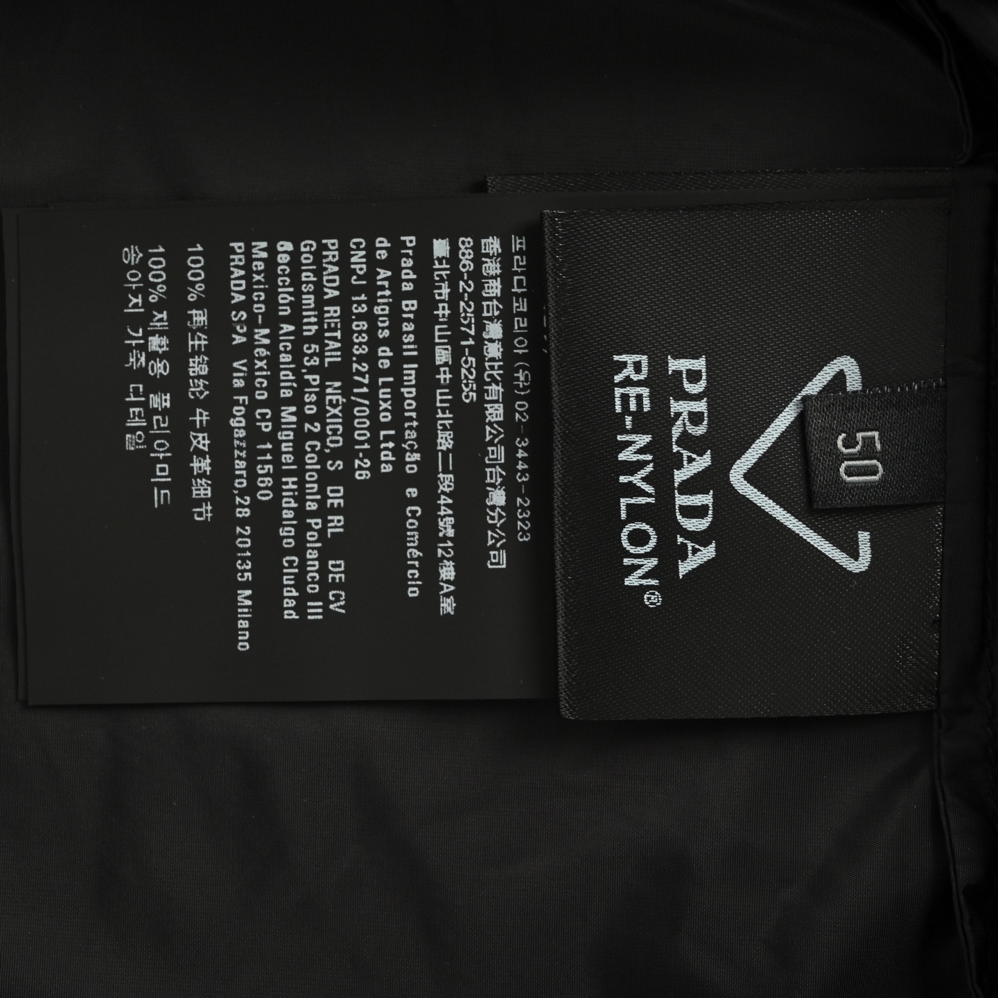 Prada/普拉达 25Fw 翻盖口袋暗扣再生尼龙立领夹克外套-Chinese UA Cheap High Quatity Brand Clothes Bags handbags Sneakers wholesale wholesaler seller from China Factory suppliers Fashion Clothing Shoes best Quality Beautiful Price Prada/普拉达 25Fw 翻盖口袋暗扣再生尼龙立领夹克外套