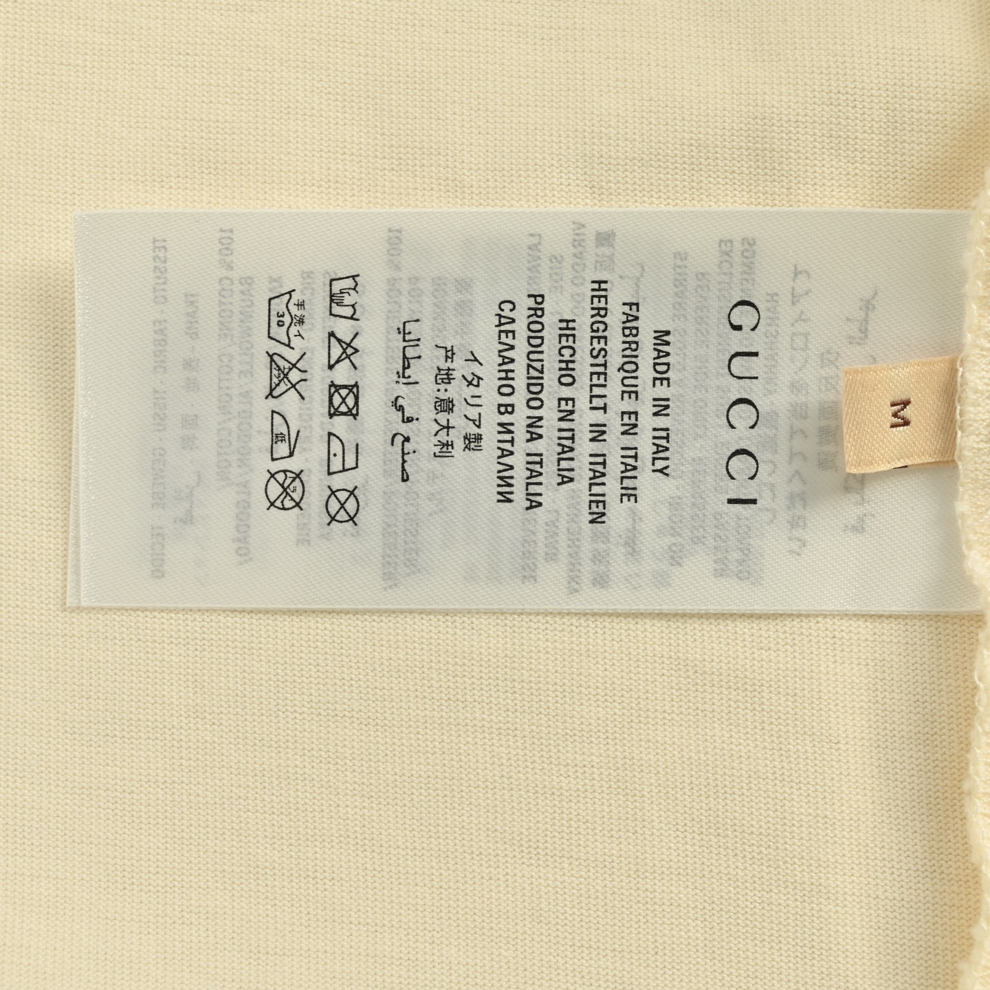 Gucci/古驰 25ss 爱心叶片植物印花短袖-Chinese UA Cheap High Quatity Brand Clothes Bags handbags Sneakers wholesale wholesaler seller from China Factory suppliers Fashion Clothing Shoes best Quality Beautiful Price Gucci/古驰 25ss 爱心叶片植物印花短袖