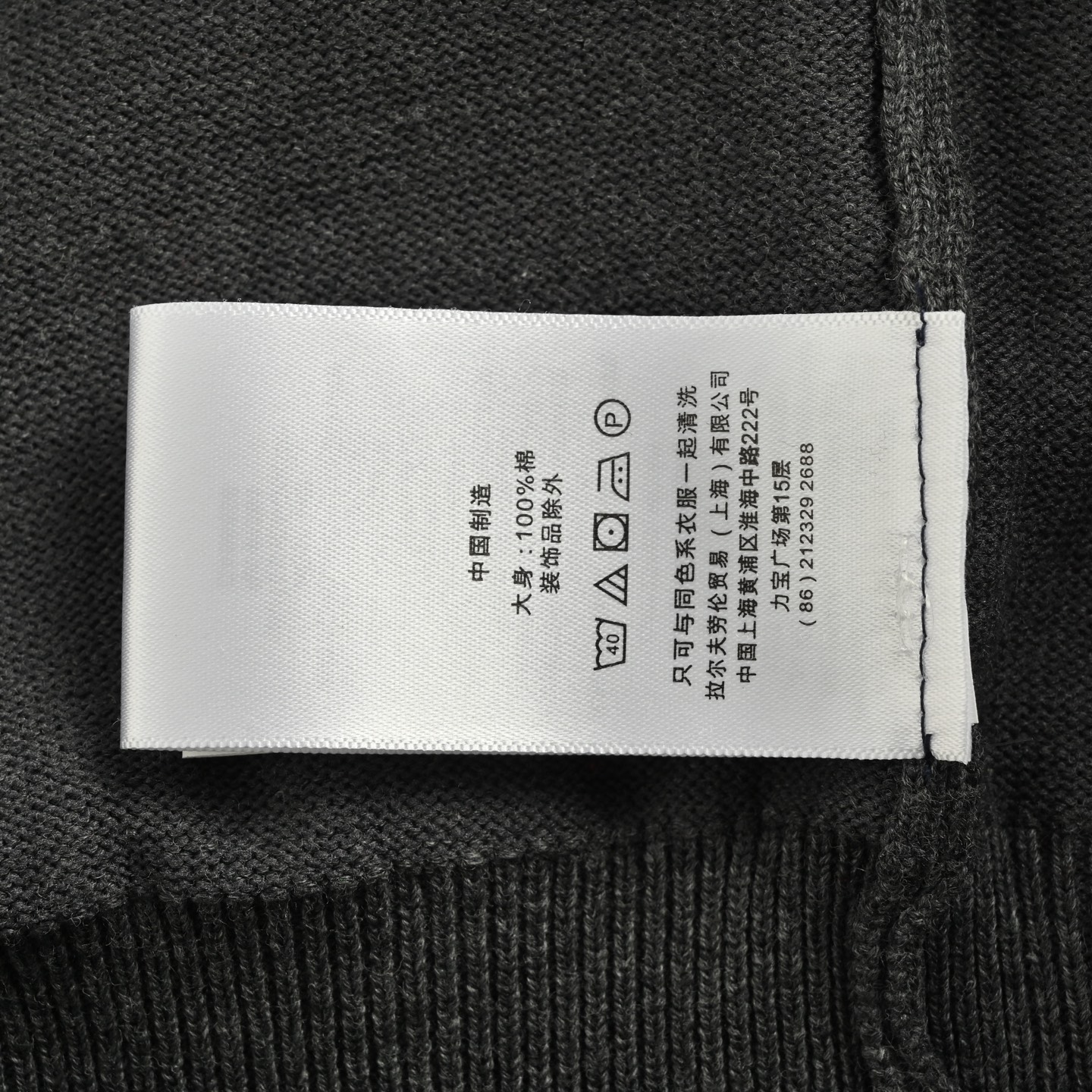 RALPH LAUREN/拉夫劳伦 25Fw R80小马标圆领毛衣