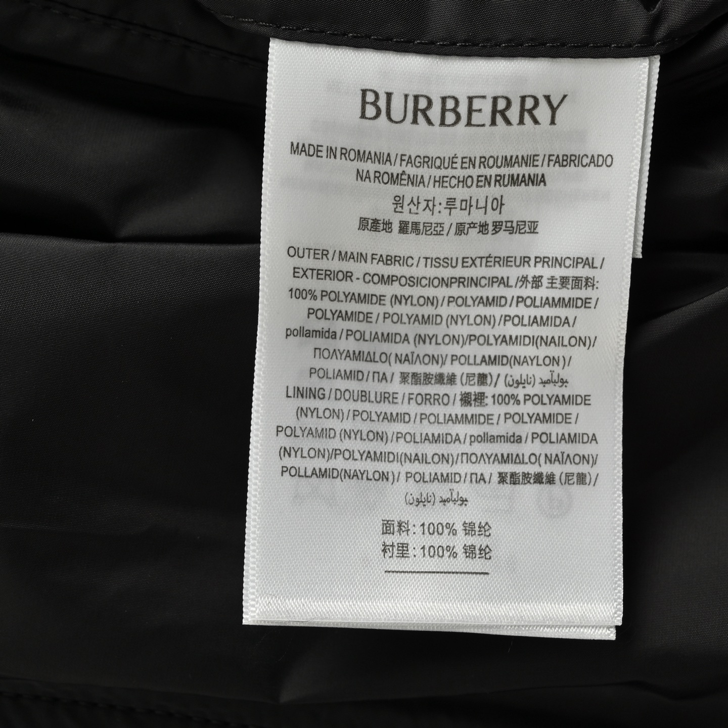 Burberry/巴宝莉 后背战马骑士印章联名夹克外套-Chinese UA Cheap High Quatity Brand Clothes Bags handbags Sneakers wholesale wholesaler seller from China Factory suppliers Fashion Clothing Shoes best Quality Beautiful Price Burberry/巴宝莉 后背战马骑士印章联名夹克外套