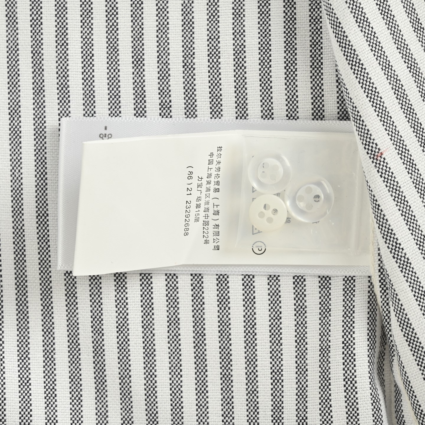 Ralph Lauren/拉夫劳伦 R42牛津纺条纹Logo刺绣衬衫-Chinese UA Cheap High Quatity Brand Clothes Bags handbags Sneakers wholesale wholesaler seller from China Factory suppliers Fashion Clothing Shoes best Quality Beautiful Price Ralph Lauren/拉夫劳伦 R42牛津纺条纹Logo刺绣衬衫