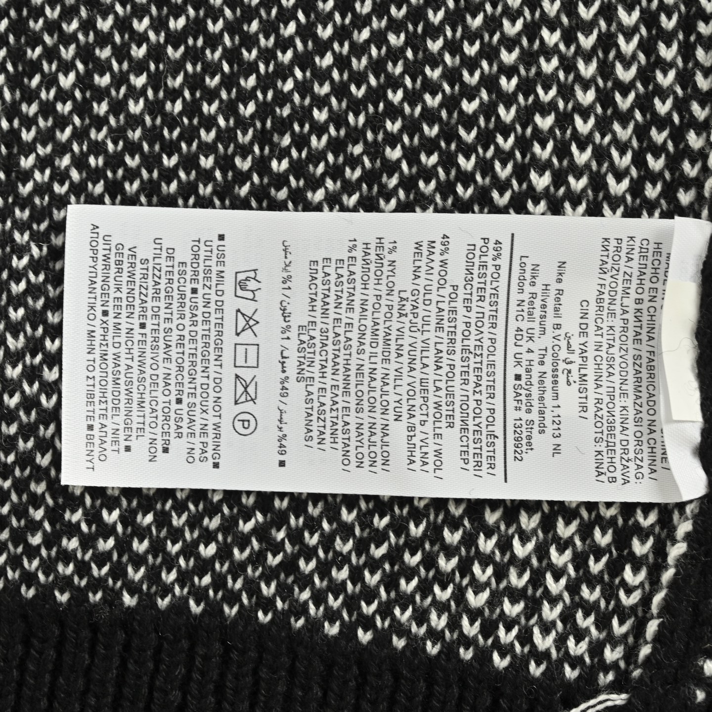 Supreme & Nike 25Fw 联名款提花logo针织背心-Chinese UA Cheap High Quatity Brand Clothes Bags handbags Sneakers wholesale wholesaler seller from China Factory suppliers Fashion Clothing Shoes best Quality Beautiful Price Supreme & Nike 25Fw 联名款提花logo针织背心