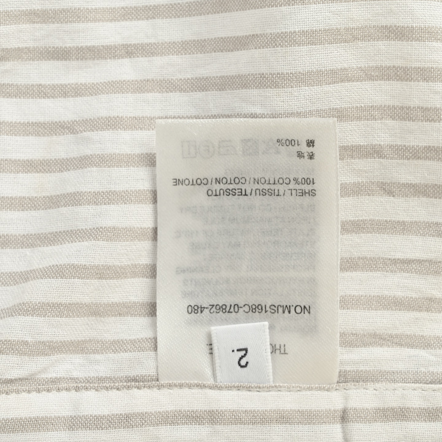 Thom Browne/汤姆布朗 25Fw 双袖织带竖条纹衬衫-Chinese UA Cheap High Quatity Brand Clothes Bags handbags Sneakers wholesale wholesaler seller from China Factory suppliers Fashion Clothing Shoes best Quality Beautiful Price Thom Browne/汤姆布朗 25Fw 双袖织带竖条纹衬衫