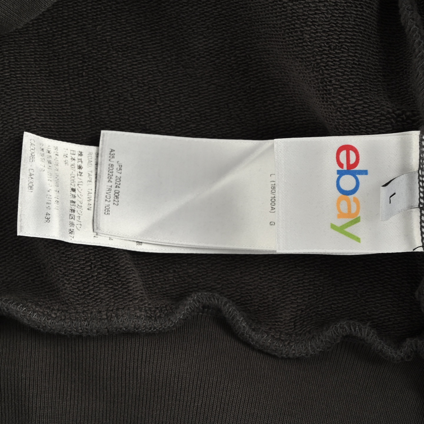 Balenciaga/巴黎世家 24Fw ebay刺绣连帽外套-Chinese UA Cheap High Quatity Brand Clothes Bags handbags Sneakers wholesale wholesaler seller from China Factory suppliers Fashion Clothing Shoes best Quality Beautiful Price Balenciaga/巴黎世家 24Fw ebay刺绣连帽外套