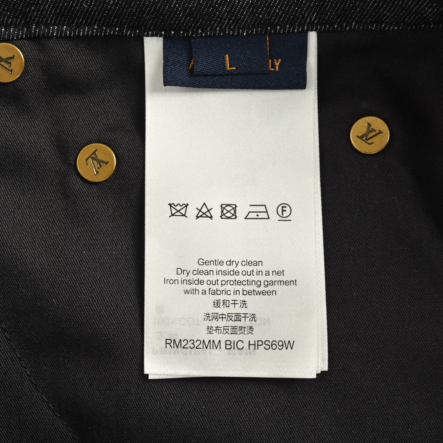 Louis Vuitton/路易威登 绳索签名字母刺绣牛仔短裤-Chinese UA Cheap High Quatity Brand Clothes Bags handbags Sneakers wholesale wholesaler seller from China Factory suppliers Fashion Clothing Shoes best Quality Beautiful Price Louis Vuitton/路易威登 绳索签名字母刺绣牛仔短裤