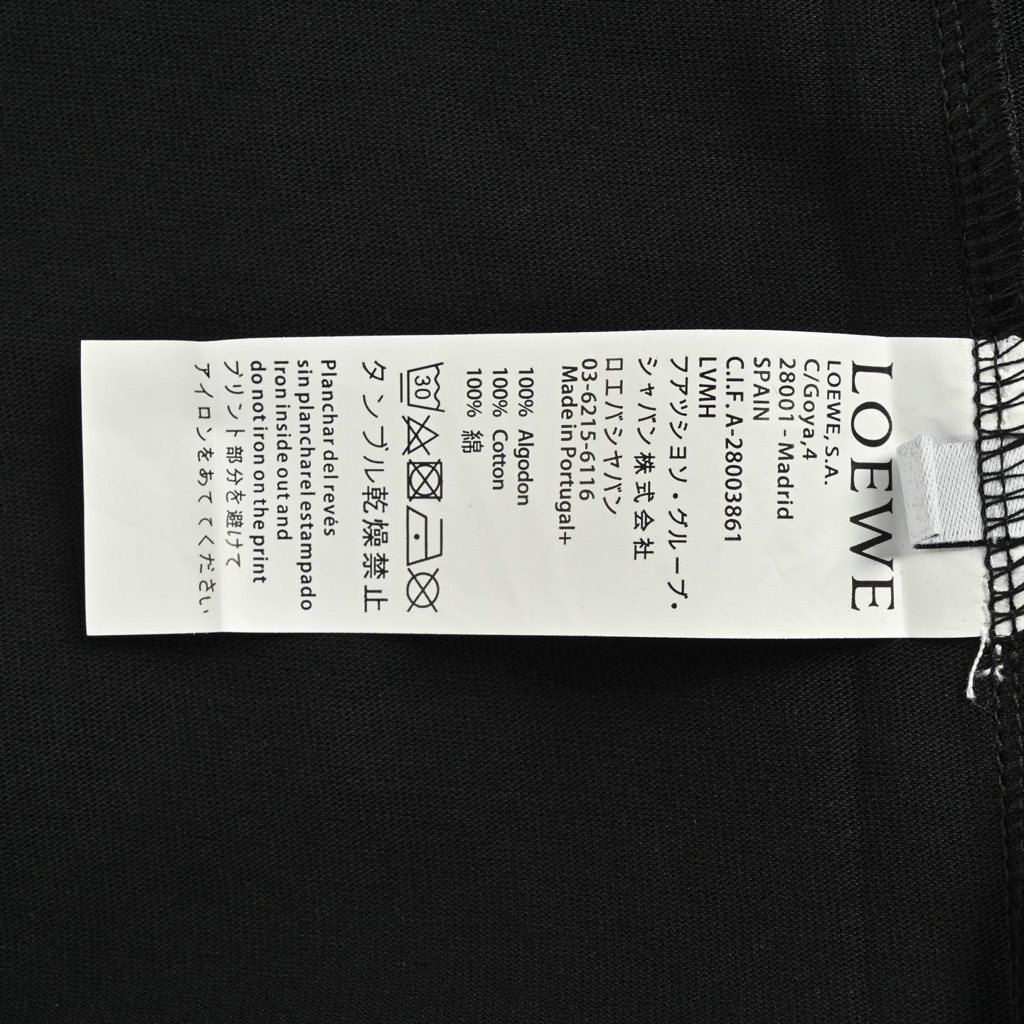 Loewe/罗意威 25ss 浮雕刺绣贴布短袖 黑色 白色-Chinese UA Cheap High Quatity Brand Clothes Bags handbags Sneakers wholesale wholesaler seller from China Factory suppliers Fashion Clothing Shoes best Quality Beautiful Price Loewe/罗意威 25ss 浮雕刺绣贴布短袖 黑色 白色
