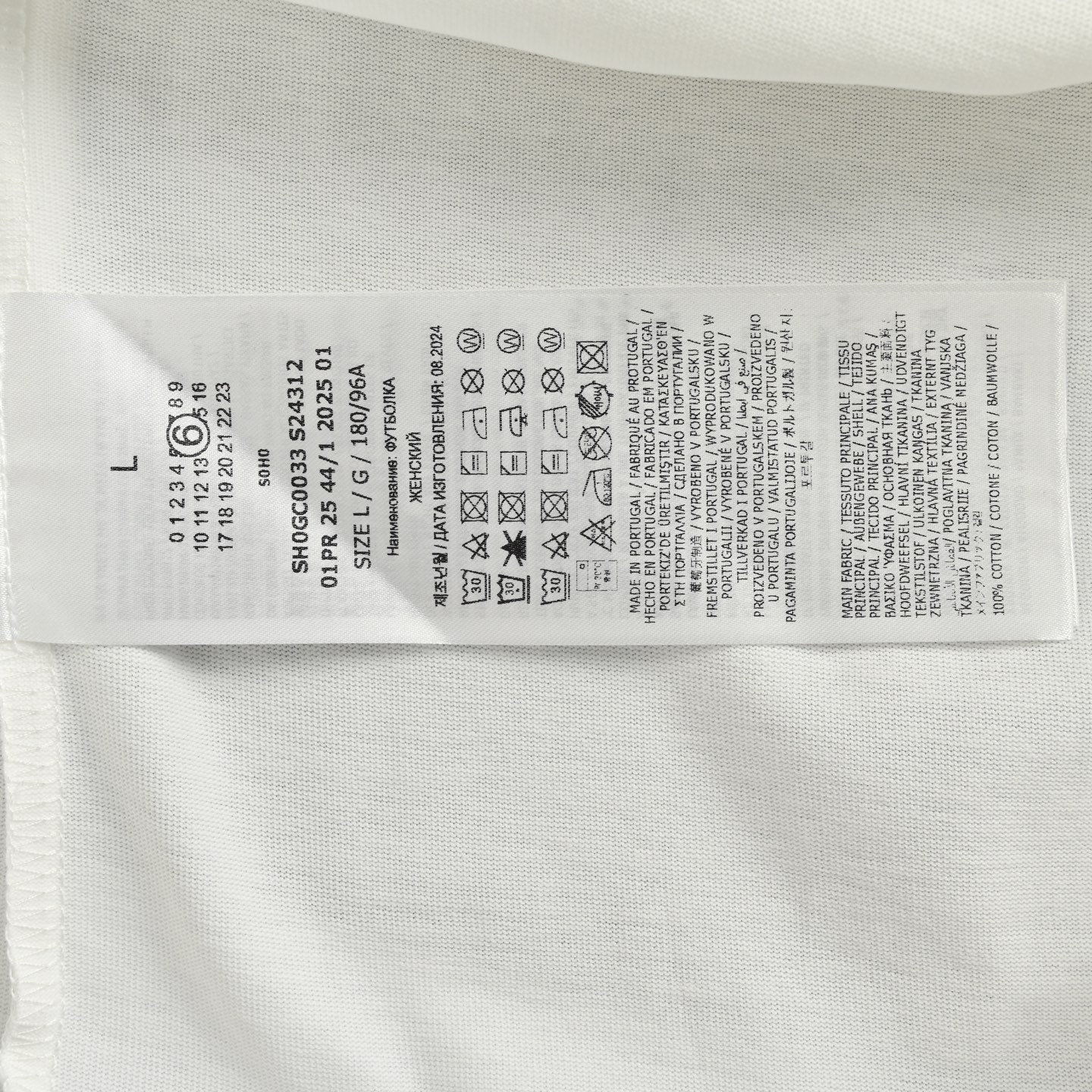 Maison Margiela/马吉拉 SS25 广告标语图案印花圆领短袖-Chinese UA Cheap High Quatity Brand Clothes Bags handbags Sneakers wholesale wholesaler seller from China Factory suppliers Fashion Clothing Shoes best Quality Beautiful Price Maison Margiela/马吉拉 SS25 广告标语图案印花圆领短袖