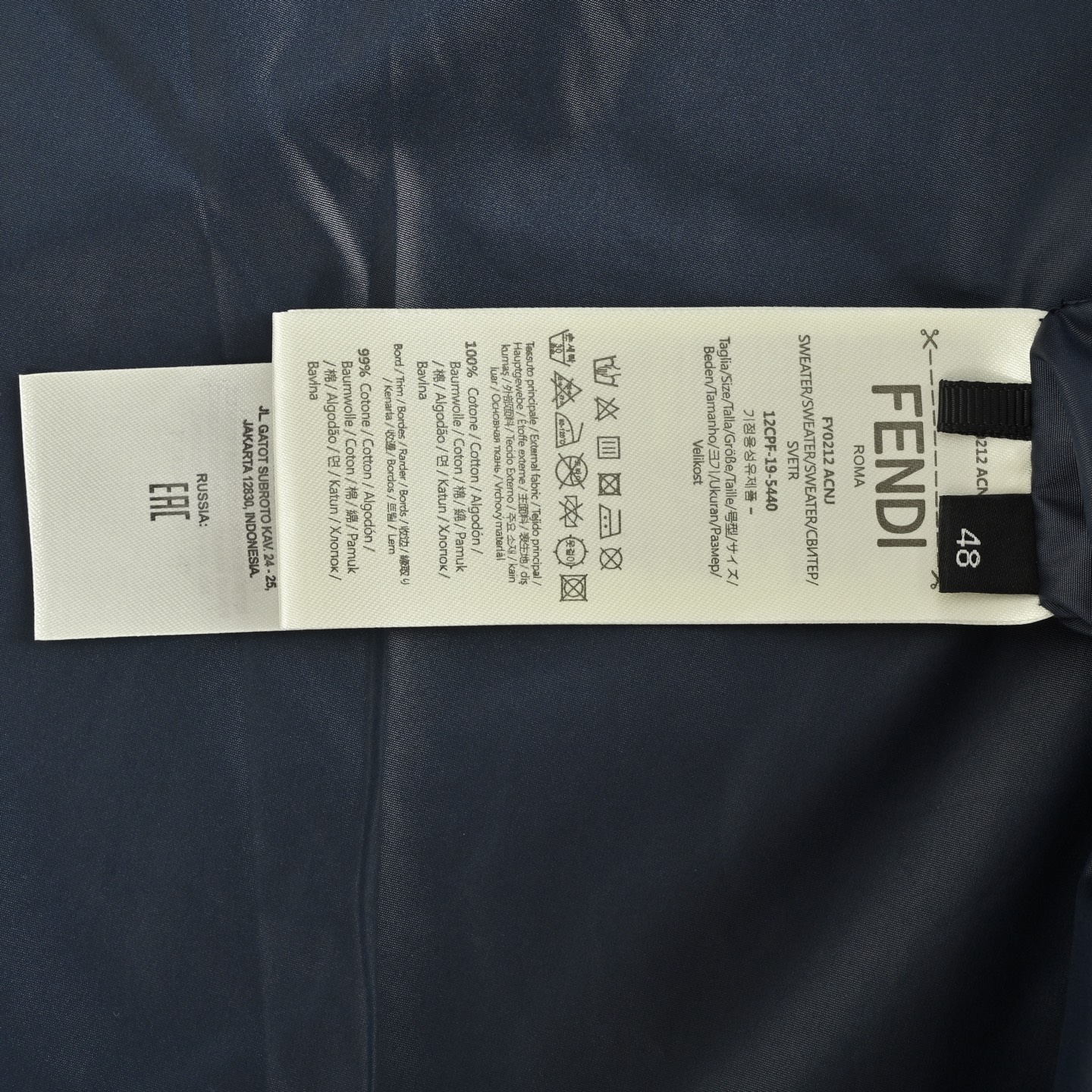 Fendi/芬迪 25Fw FF满印提花双面穿夹克外套 Fendi/芬迪 25Fw FF满印提花双面穿夹克外套